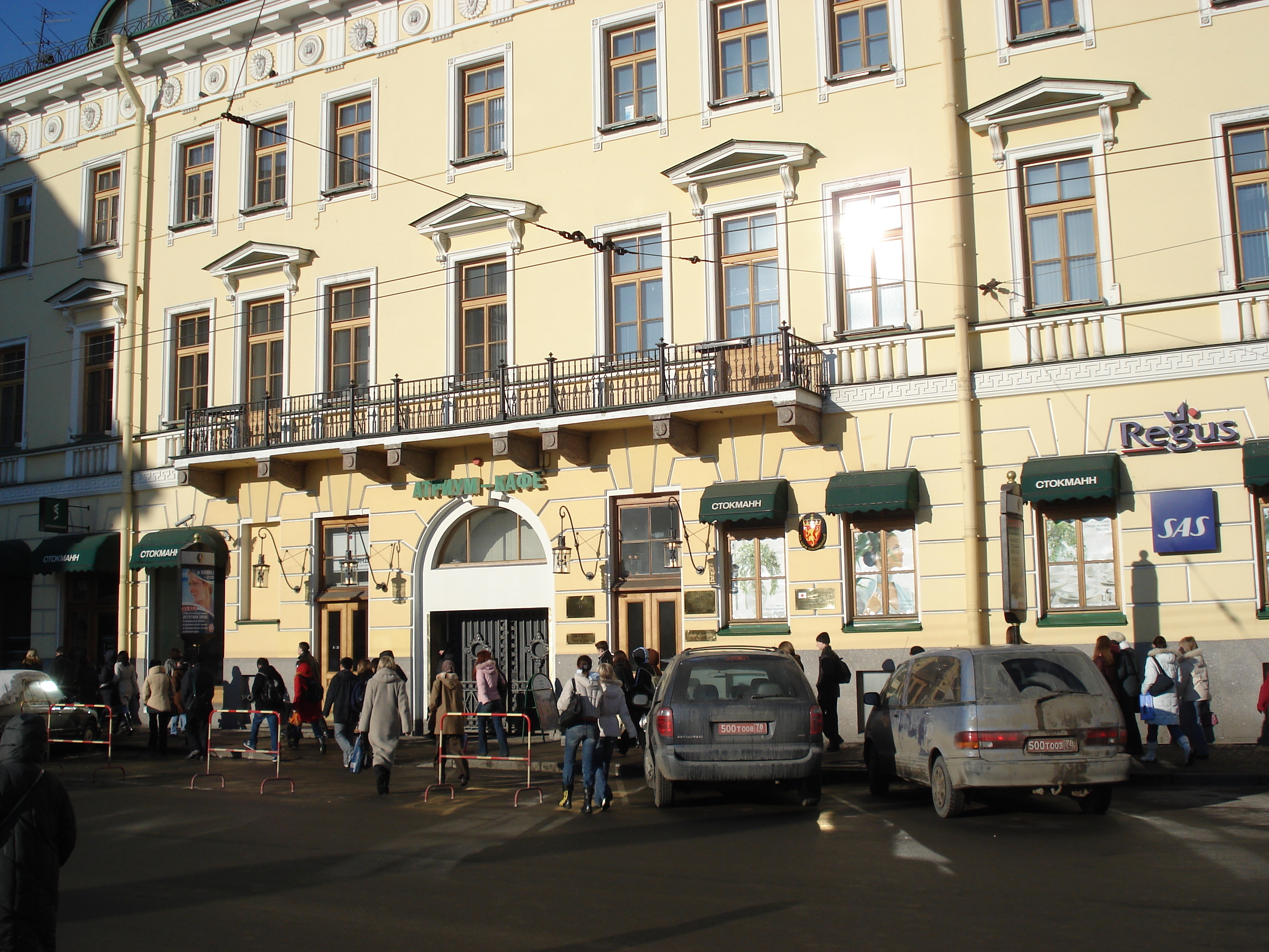 Photo Russie Saint-Pétersbourg Perspective Nevsky 2006-03 92