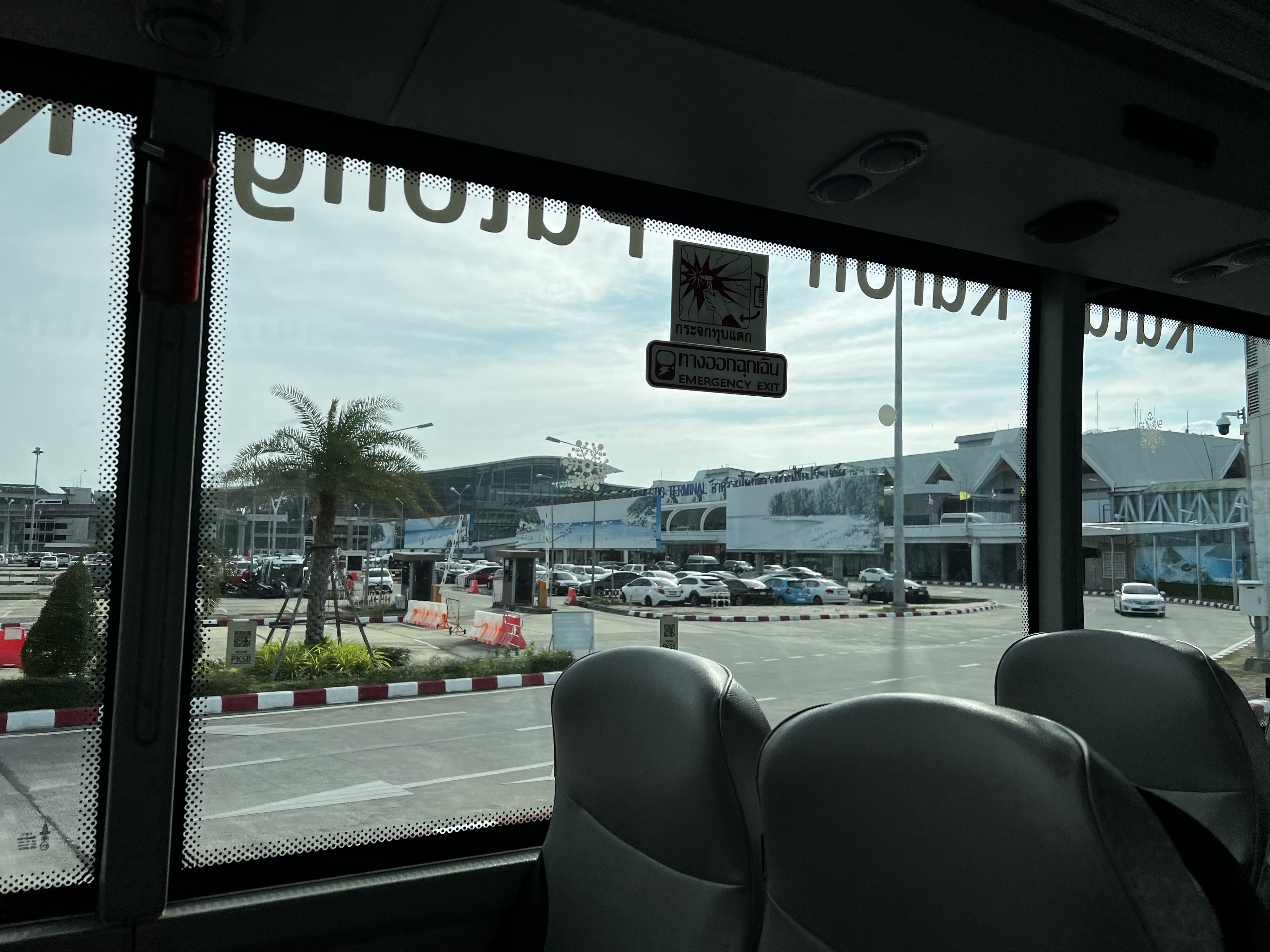 Photo Thaïlande Phuket Autour de Phuket 2021-12 2