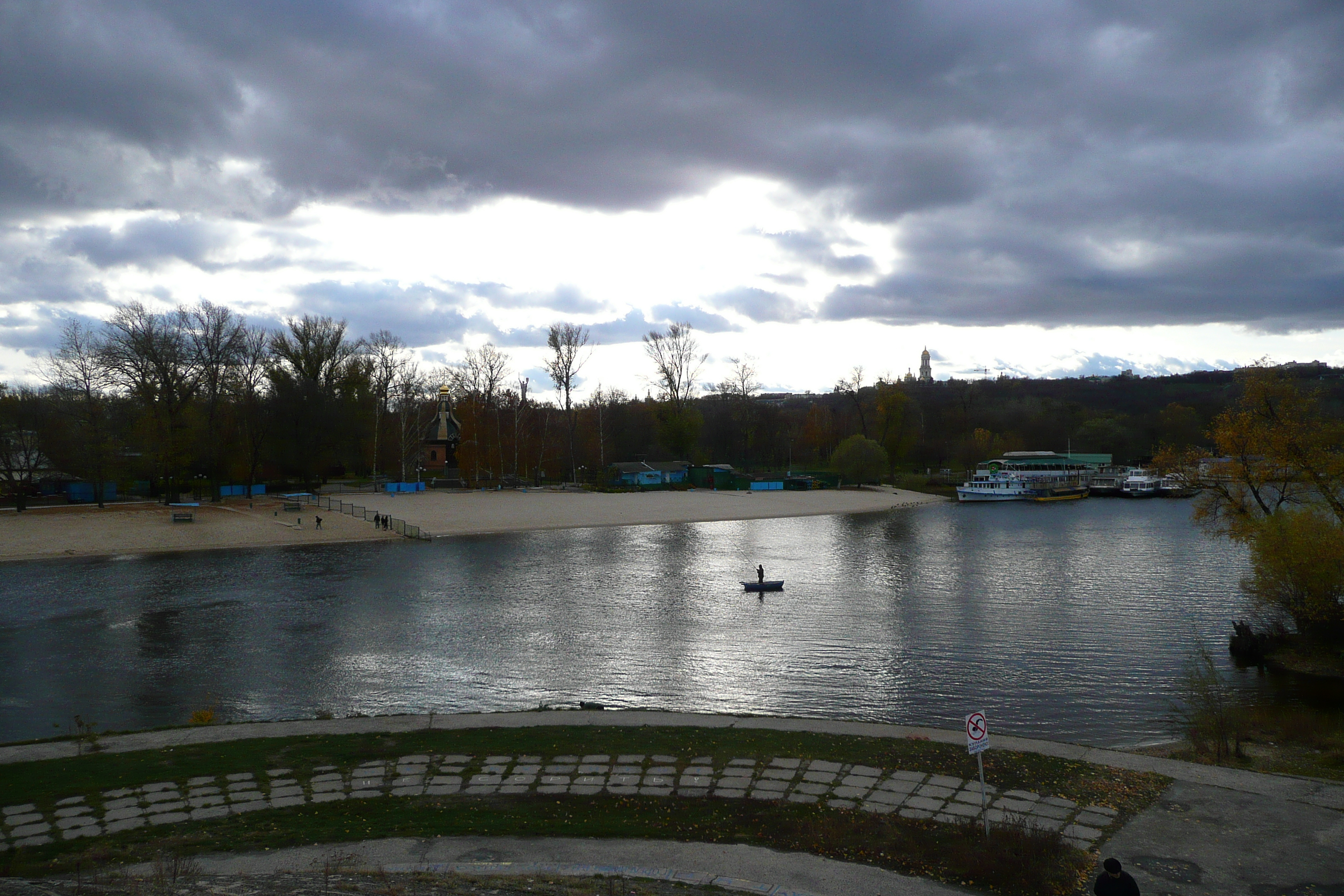 Photo Ukraine Kiev Hydropark 2007-11 47
