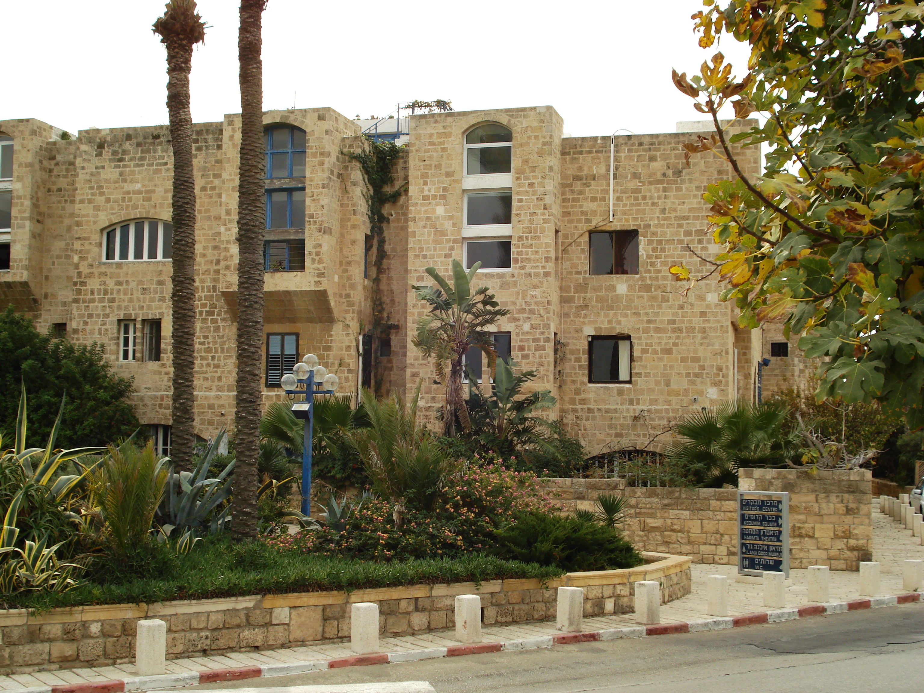 Photo Israel Jaffa 2006-12 190