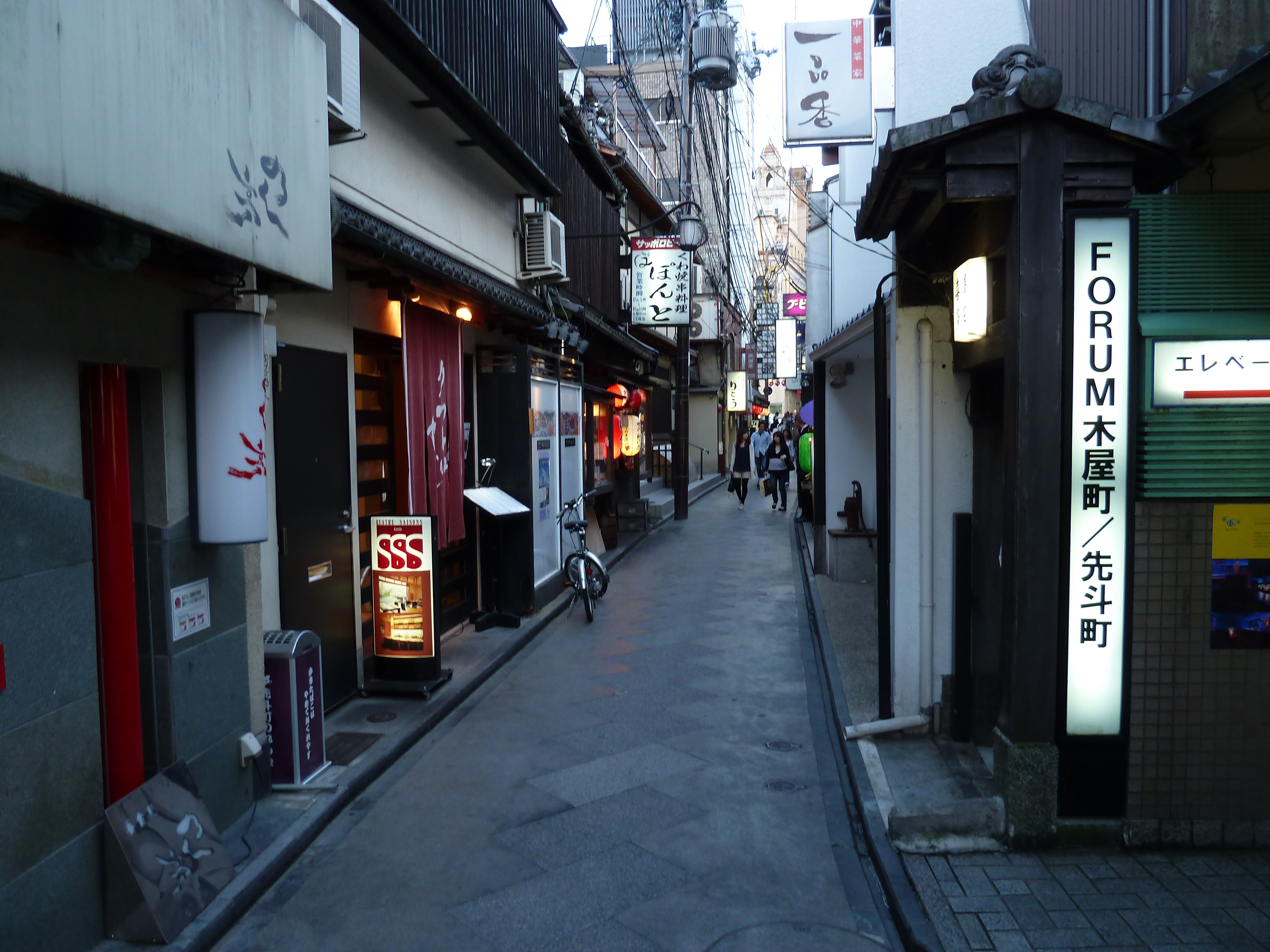 Photo Japon Kyoto Pontocho 2010-06 20