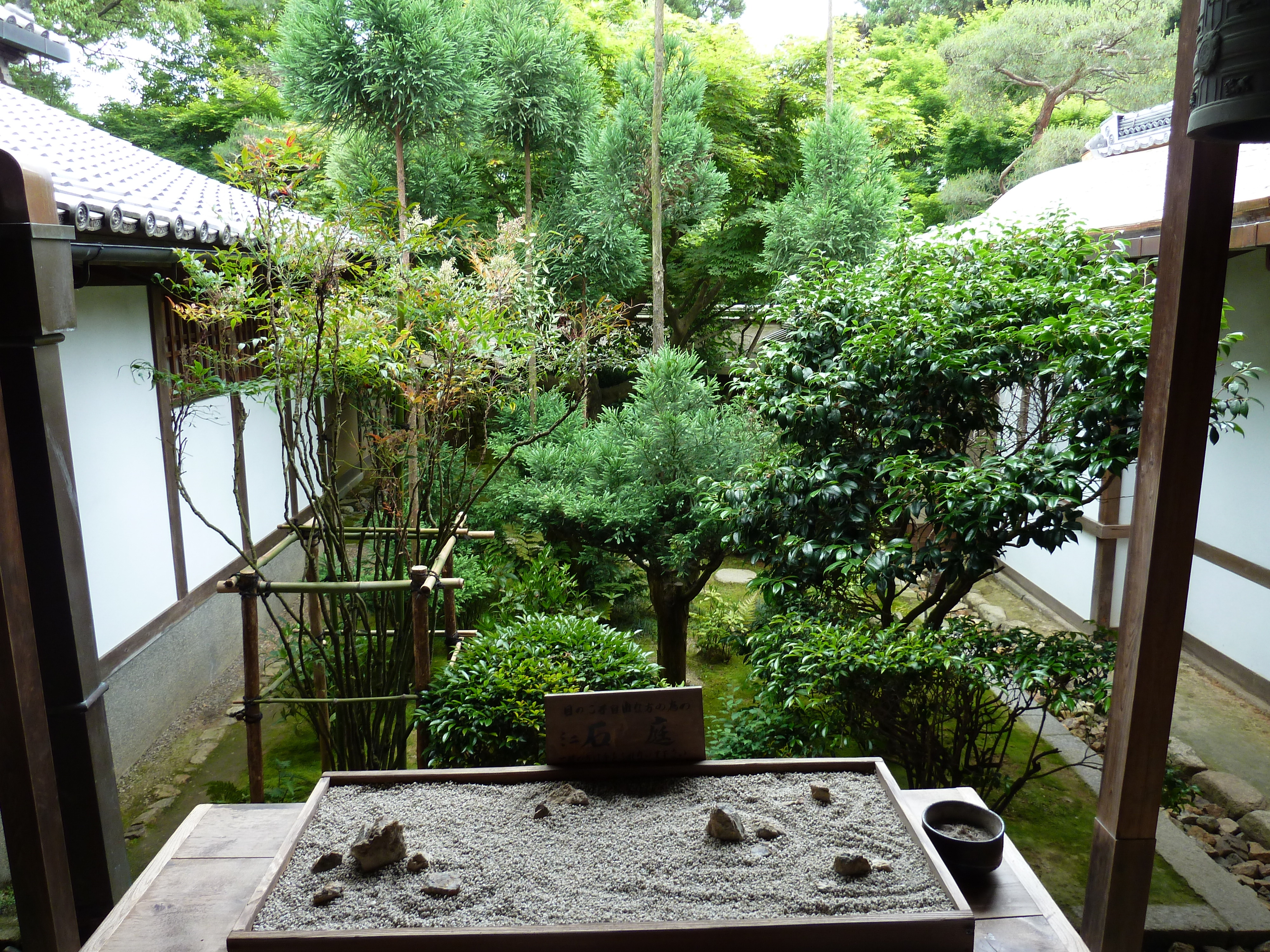 Photo Japon Kyoto temple Ryoanji 2010-06 103