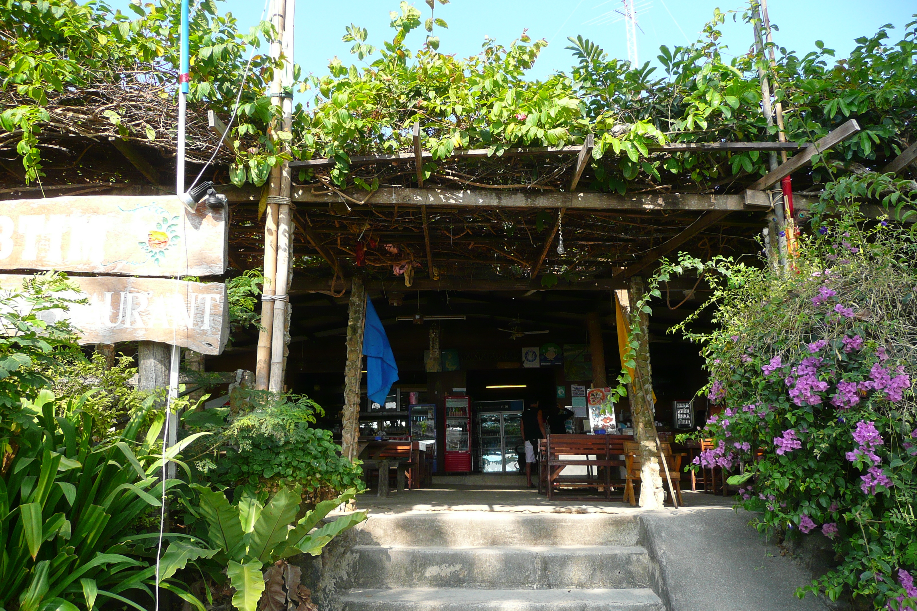 Photo Thaïlande Ko Samet 2009-01 45