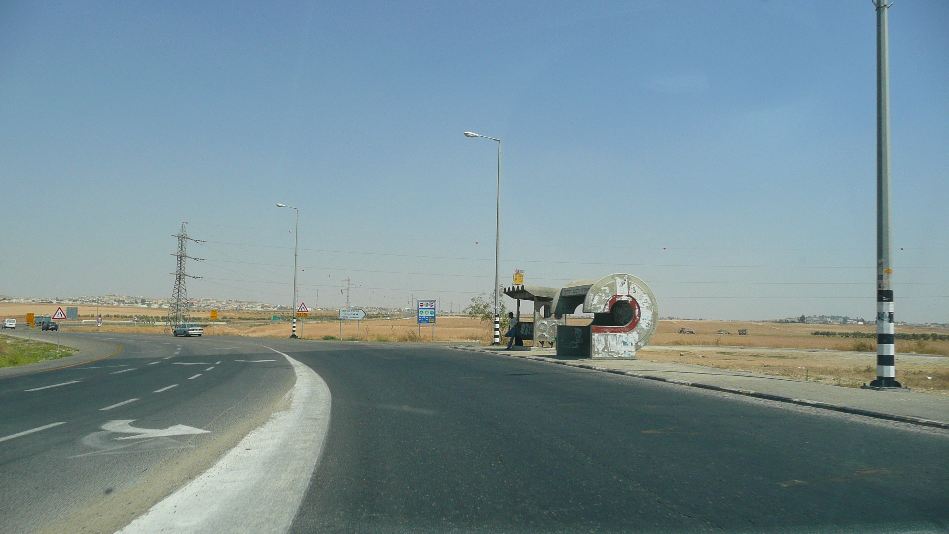 Photo Israel Route de Ashkelon à Arad 2007-06 128