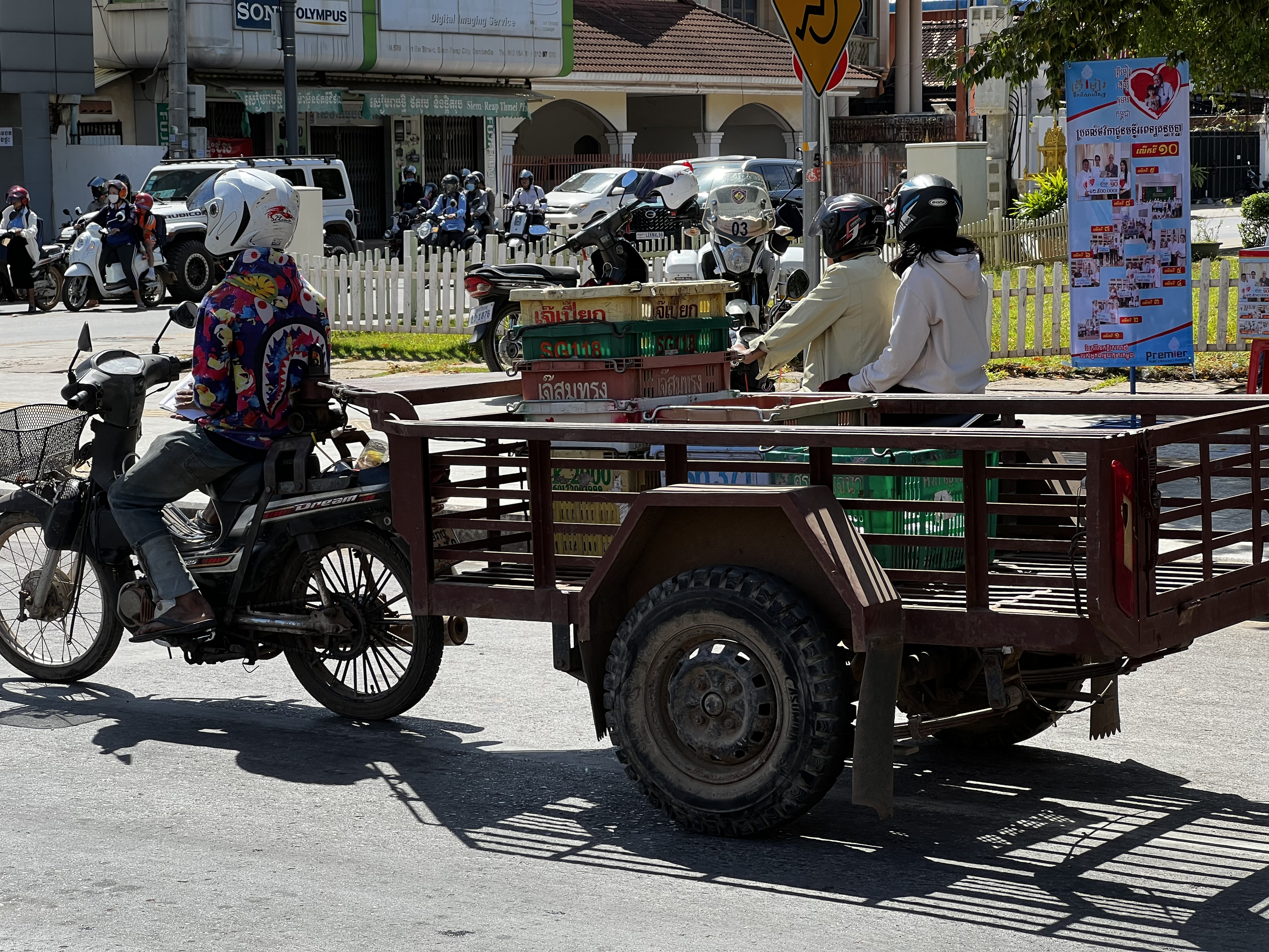 Photo Cambodge Siem Reap 2023-01 26