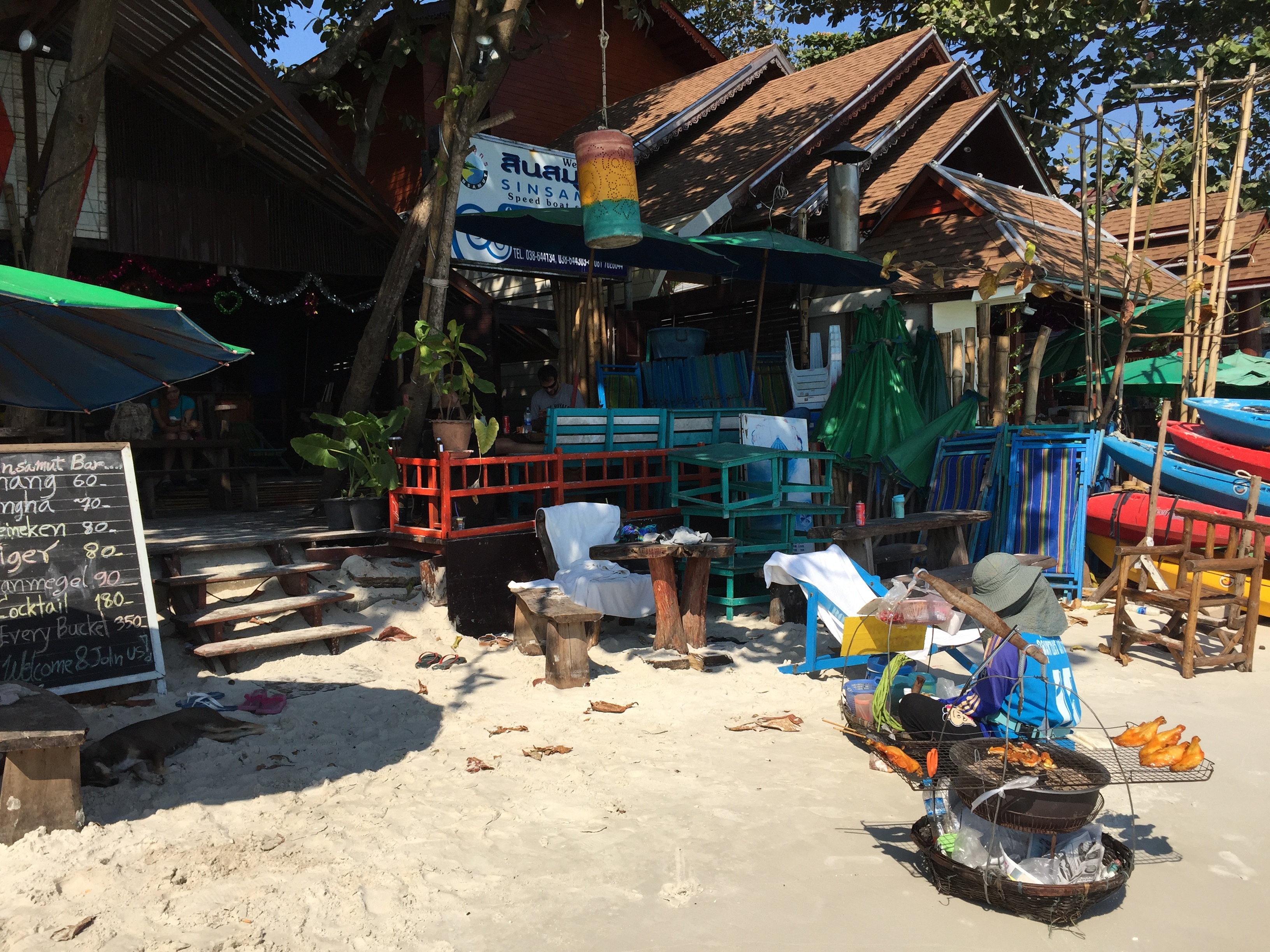 Photo Thaïlande Ko Samet 2016-01 25