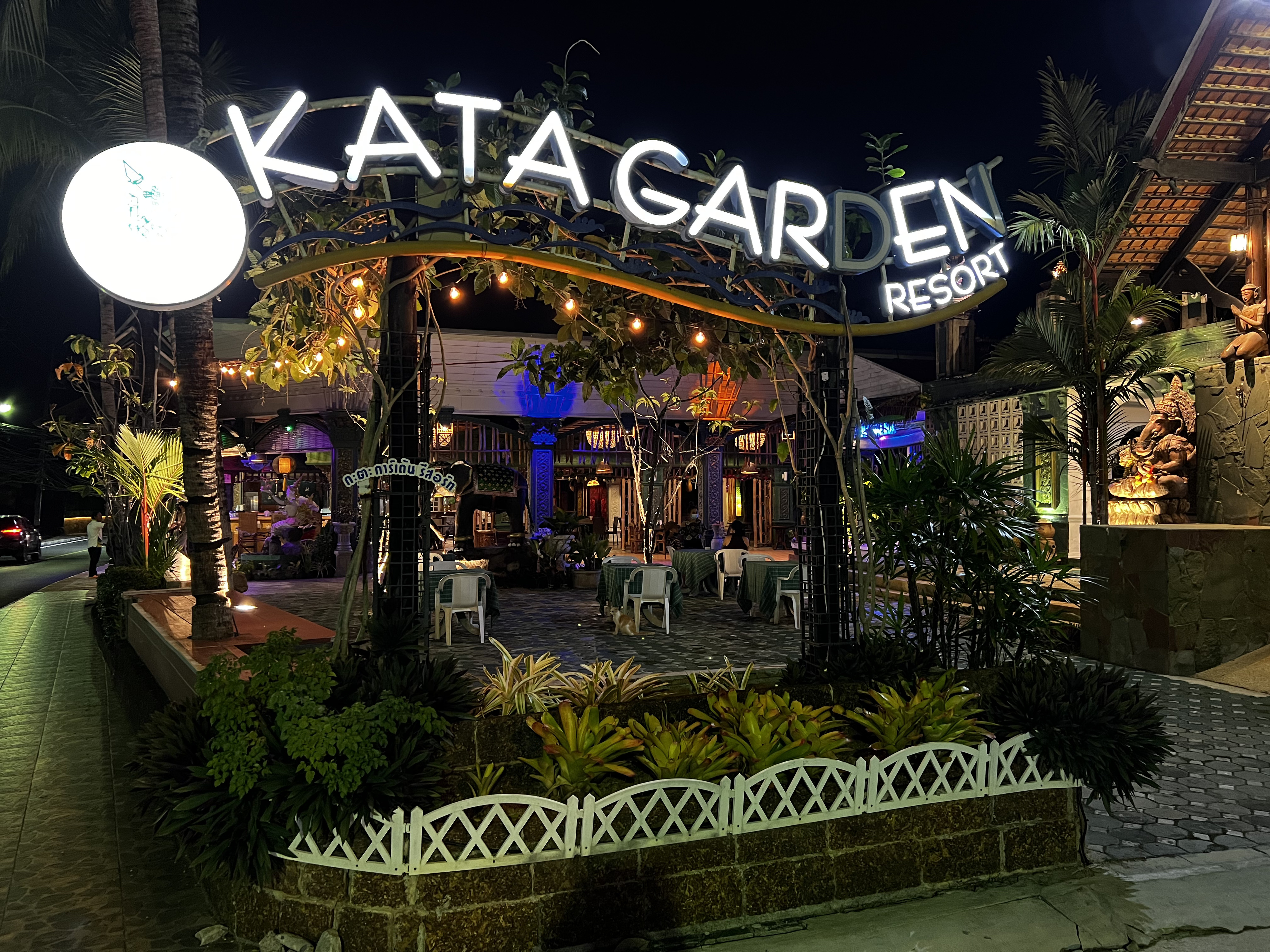 Photo Thaïlande Phuket Plage de Kata Kata Garden Resort 2021-12 20