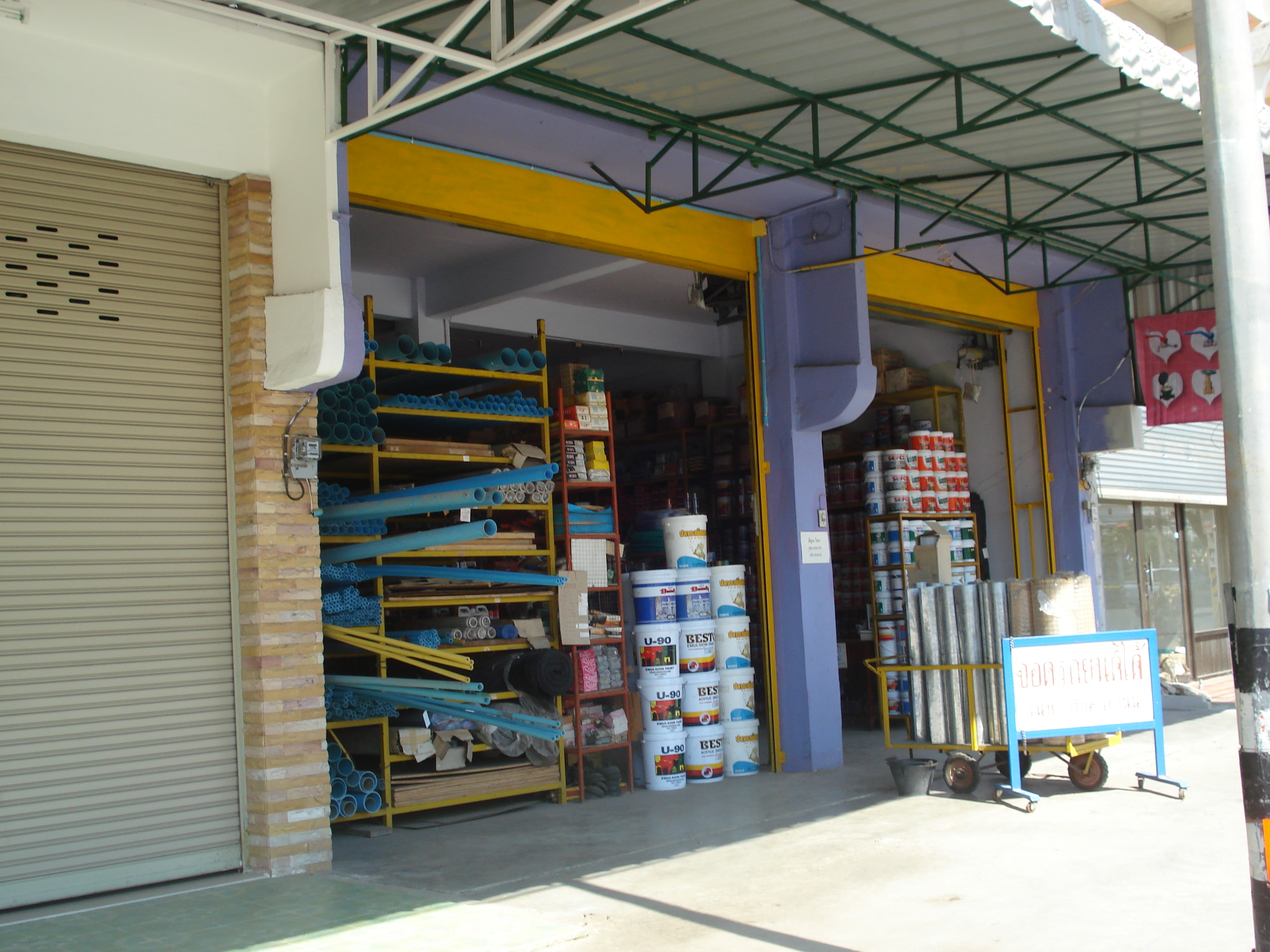 Photo Thaïlande Phitsanulok rue Mittraparp 2008-01 61