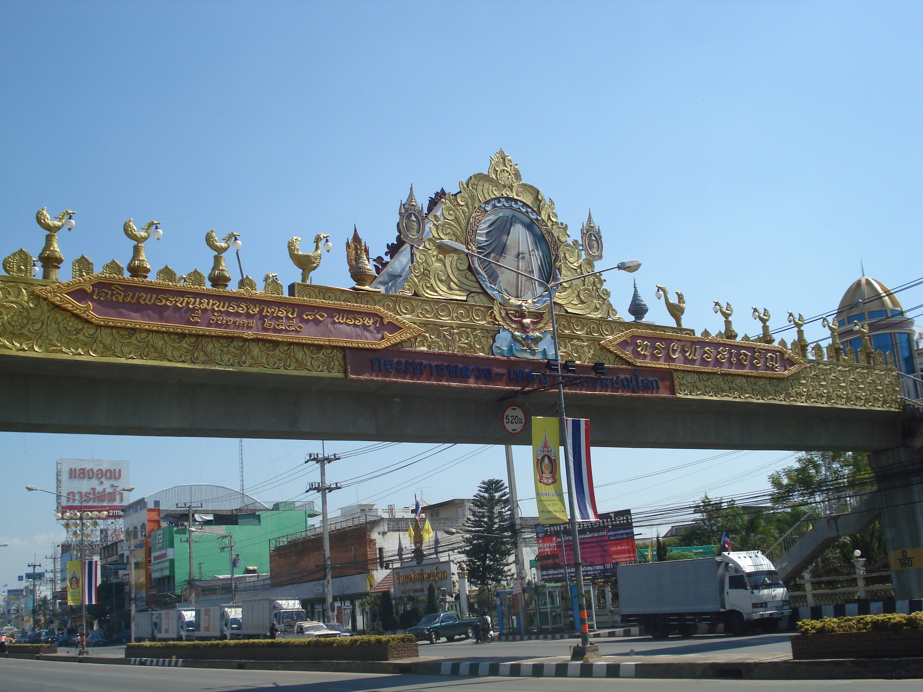 Photo Thaïlande Phitsanulok rue Mittraparp 2008-01 51