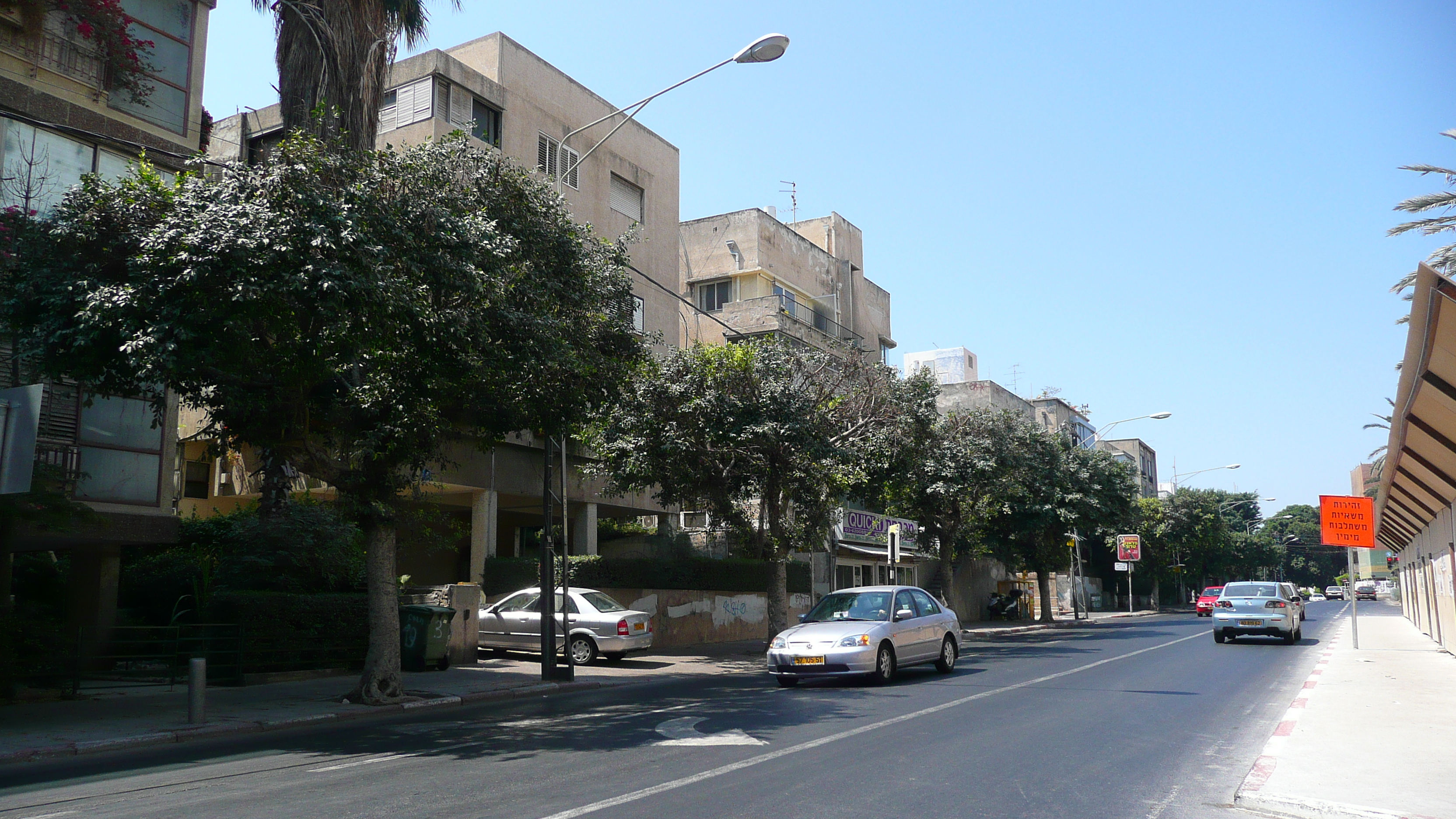 Photo Israel Tel Aviv Rue Tarsat 2007-06 6