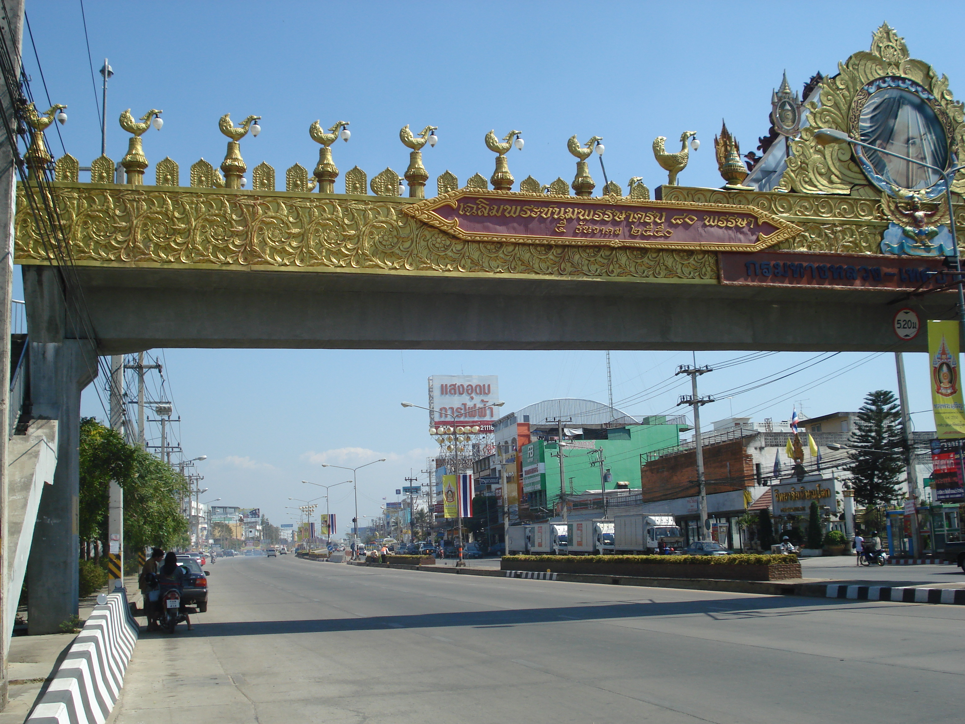 Photo Thaïlande Phitsanulok rue Mittraparp 2008-01 70