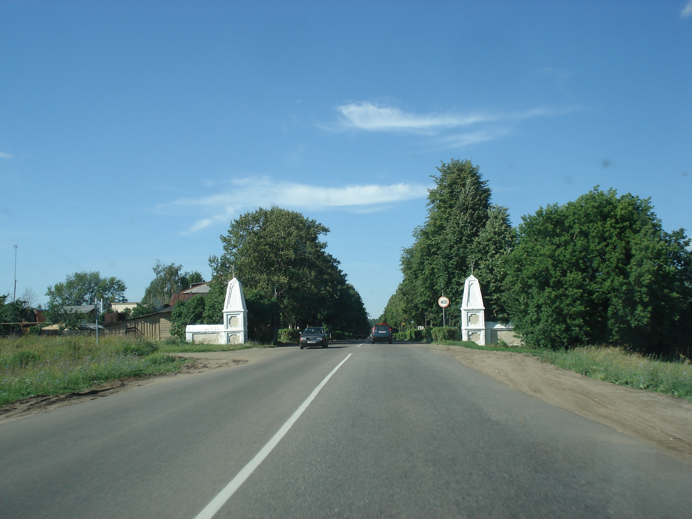 Photo Russie Souzdal 2006-07 81