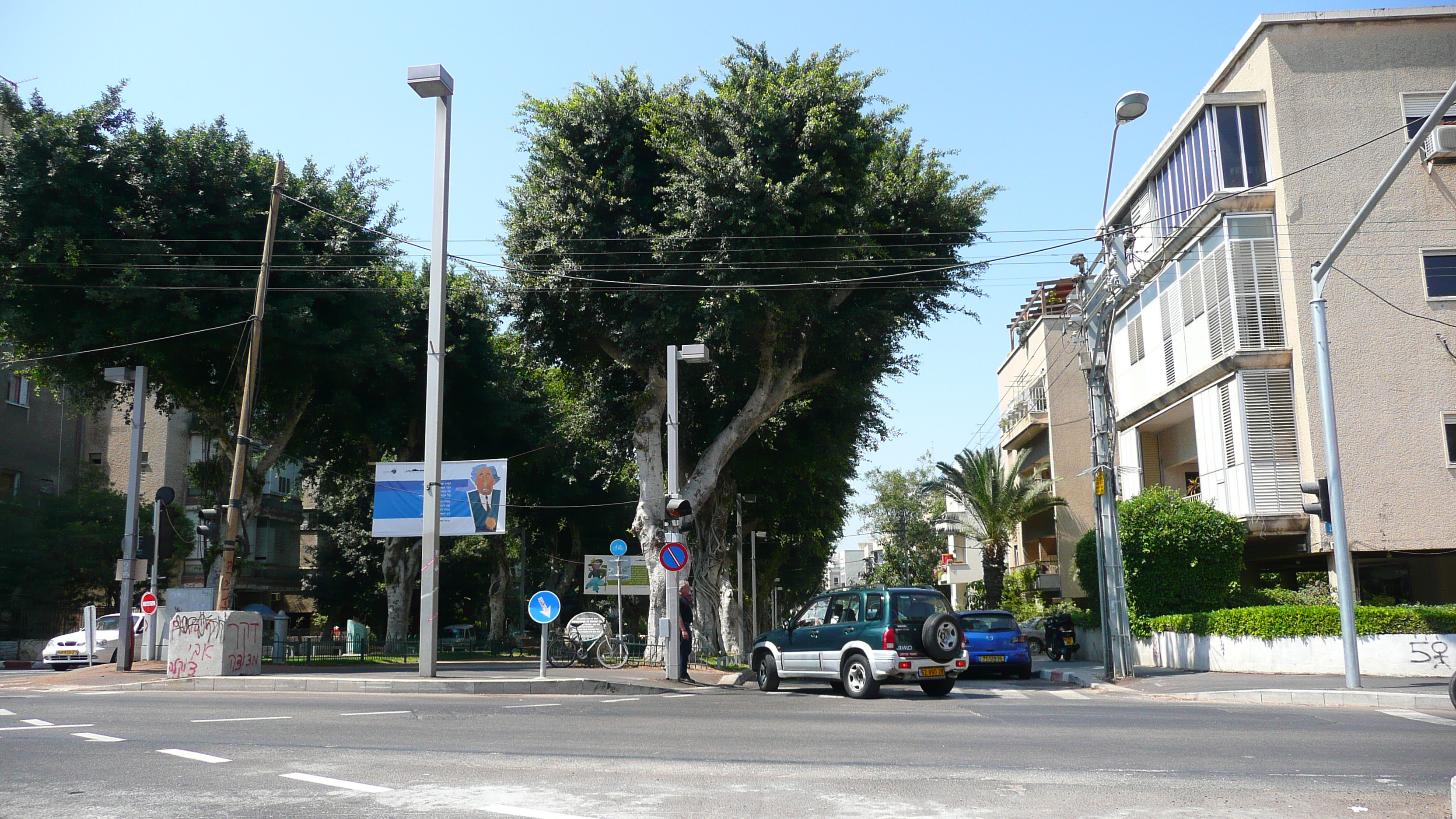 Photo Israel Tel Aviv Rue Tarsat 2007-06 4