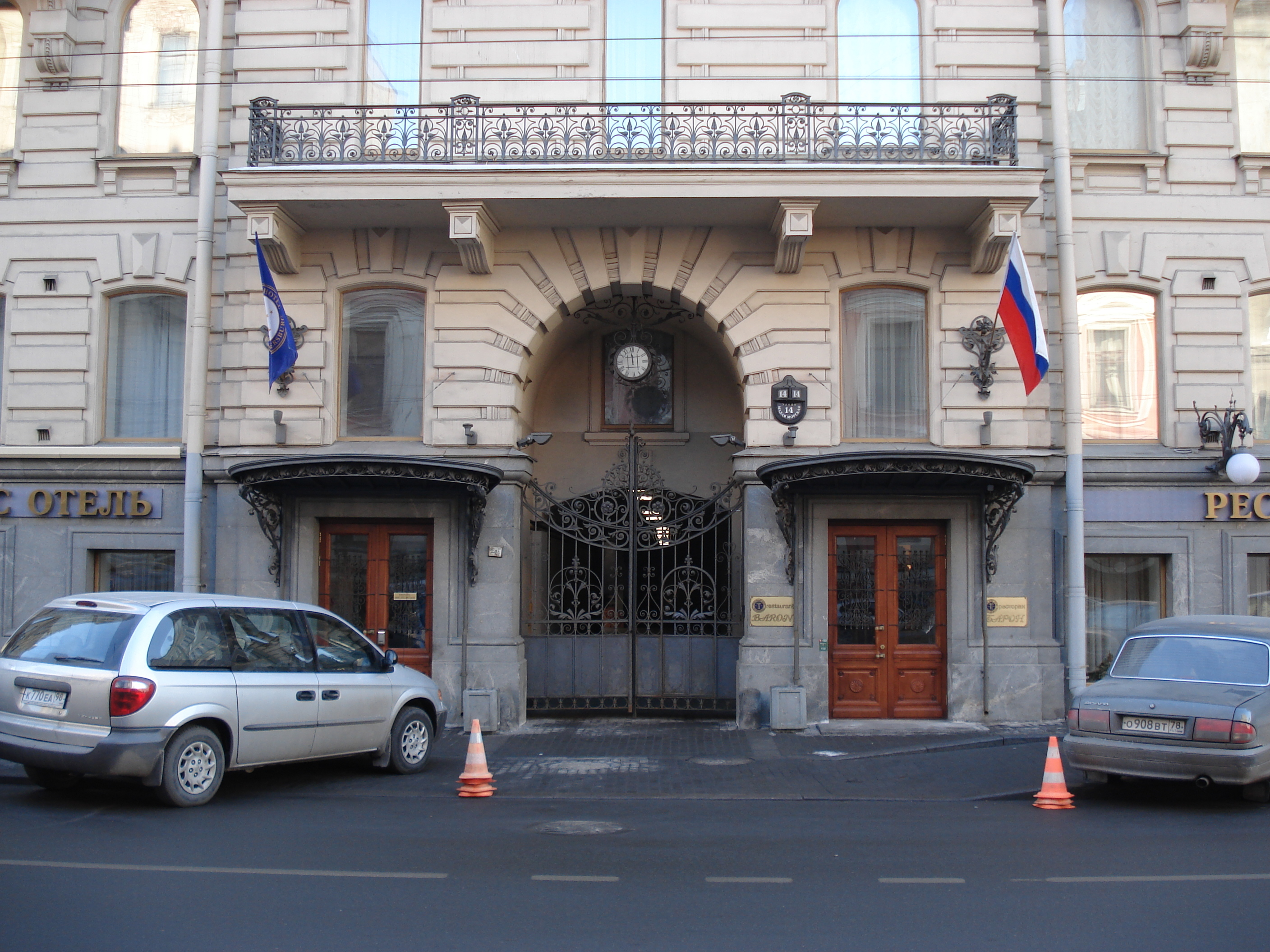 Photo Russie Saint-Pétersbourg 2006-03 13