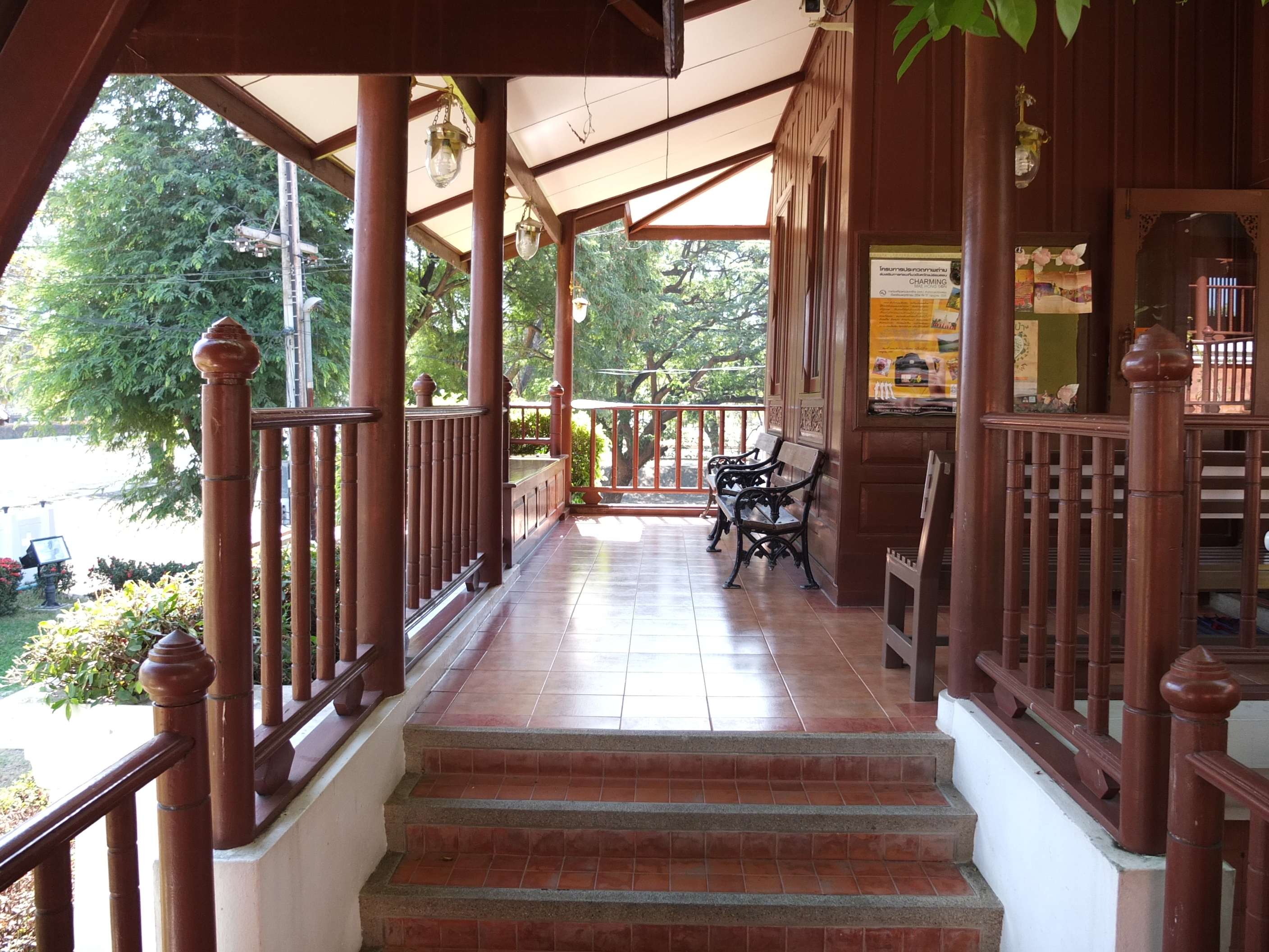 Photo Thaïlande Ayutthaya 2011-12 40