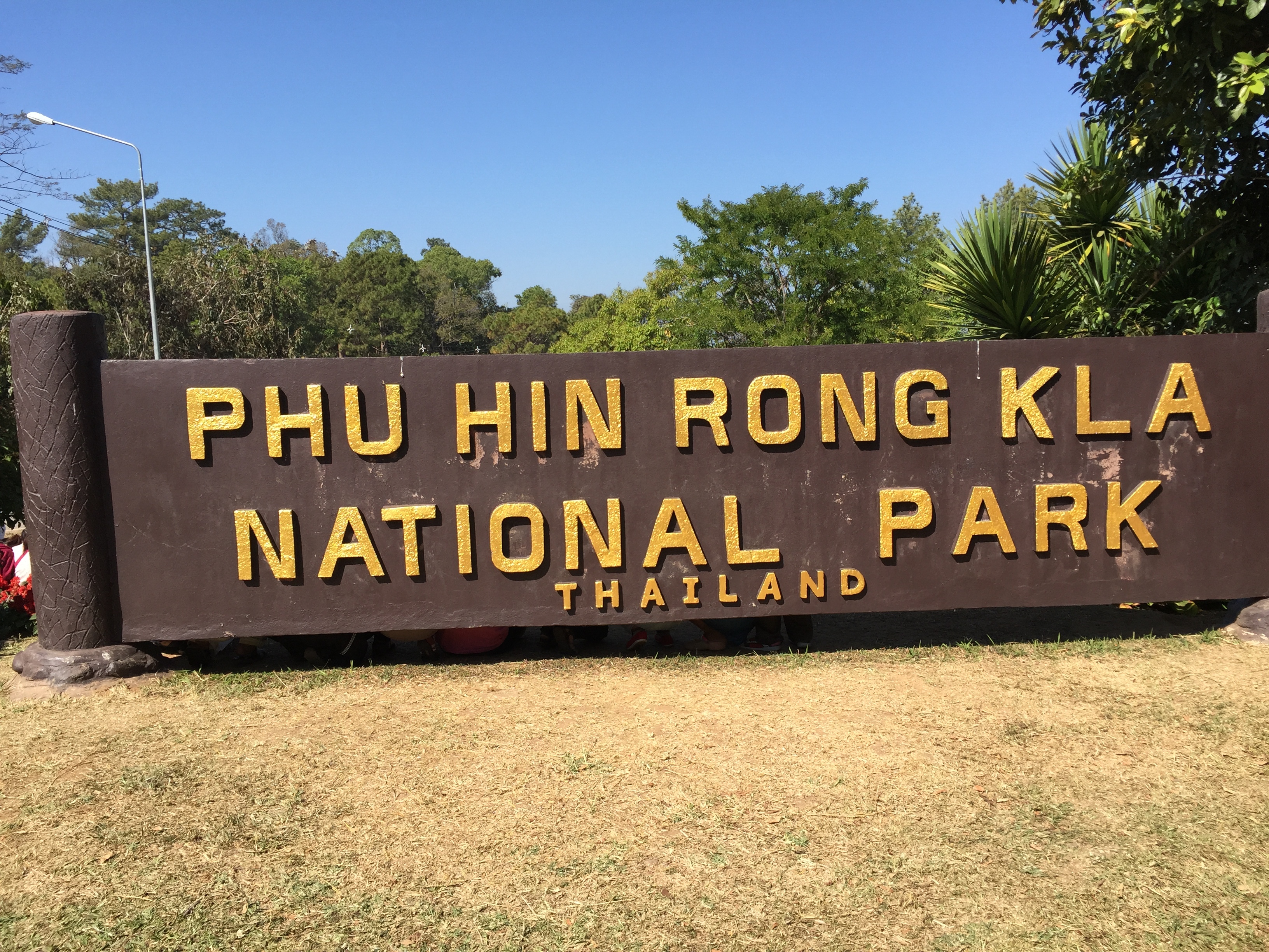 Photo Thaïlande Parc National Phu Hin Rong Kla 2014-12 327