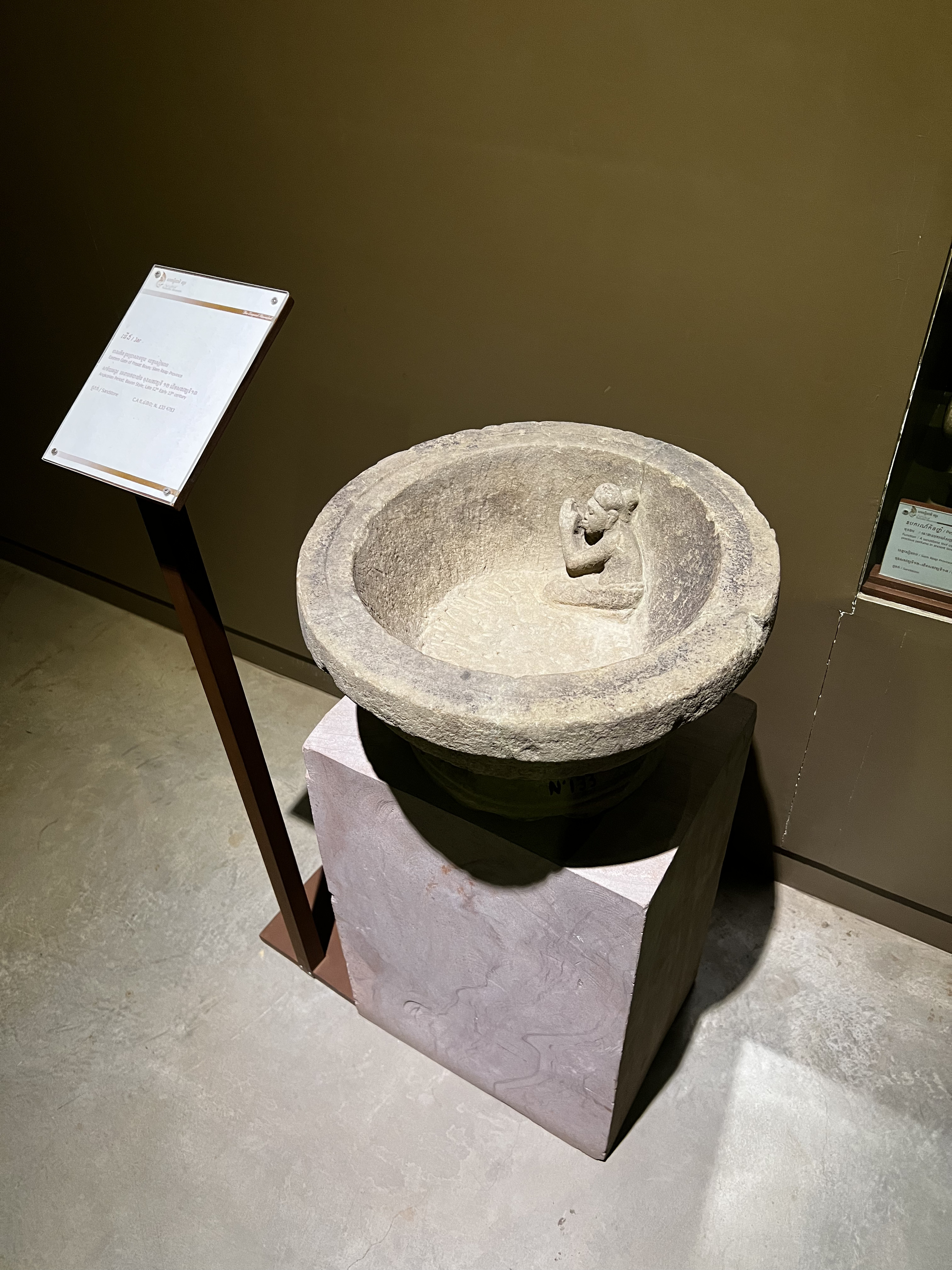 Photo Cambodge Siem Reap Musée national d'Angkor 2023-01 64