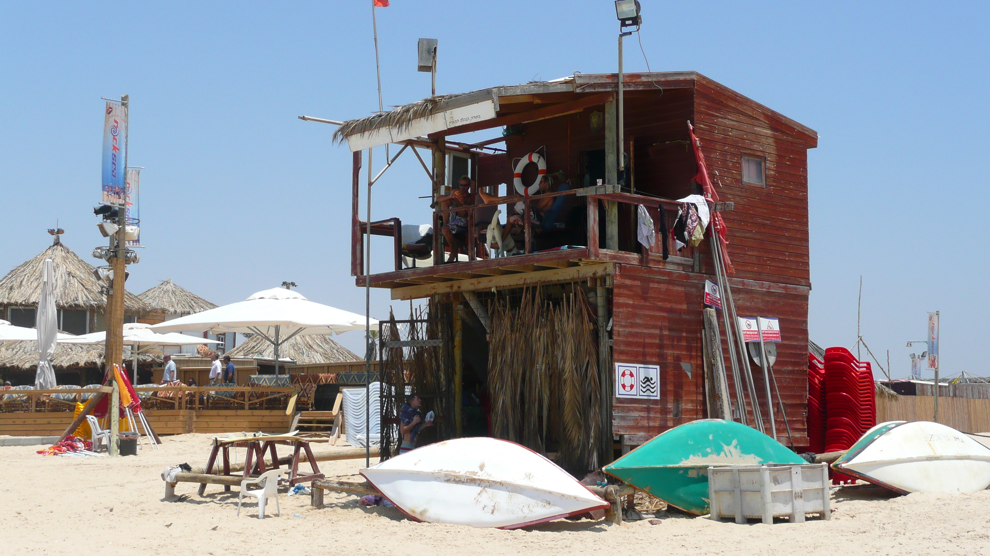Photo Israel Nitzan 2007-06 65