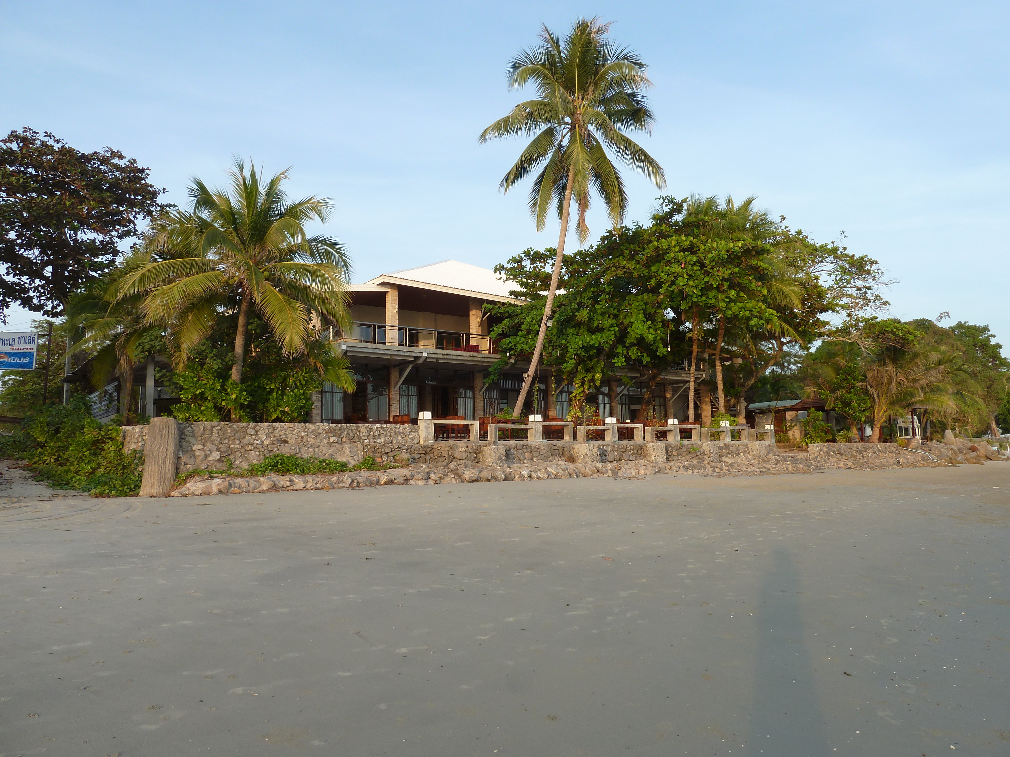 Photo Thaïlande Rayong 2011-12 41