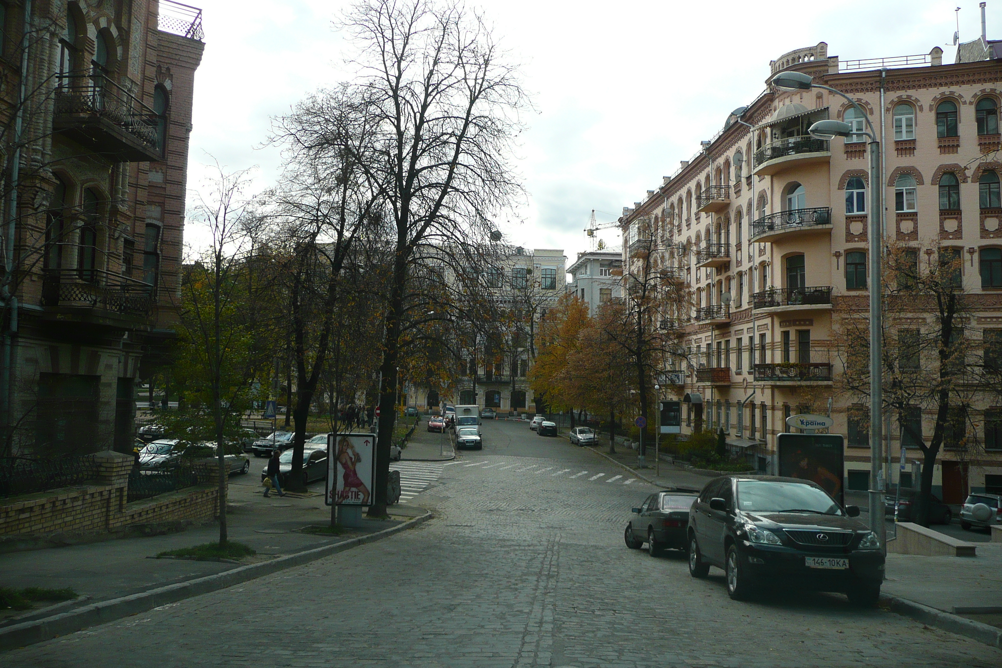 Photo Ukraine Kiev Lypky 2007-11 40