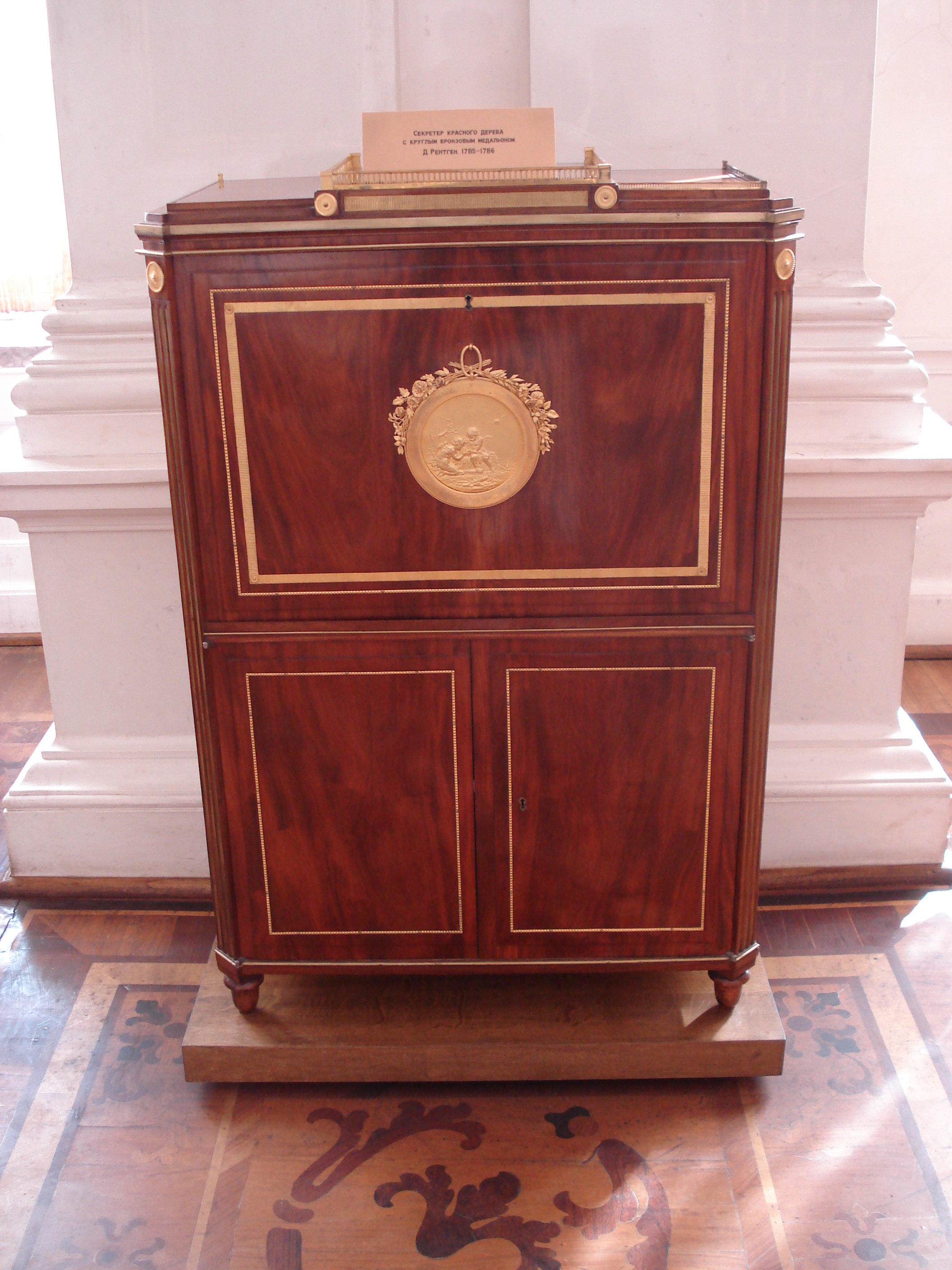 Photo Russie Saint-Pétersbourg Musée de l'Ermitage 2006-03 210