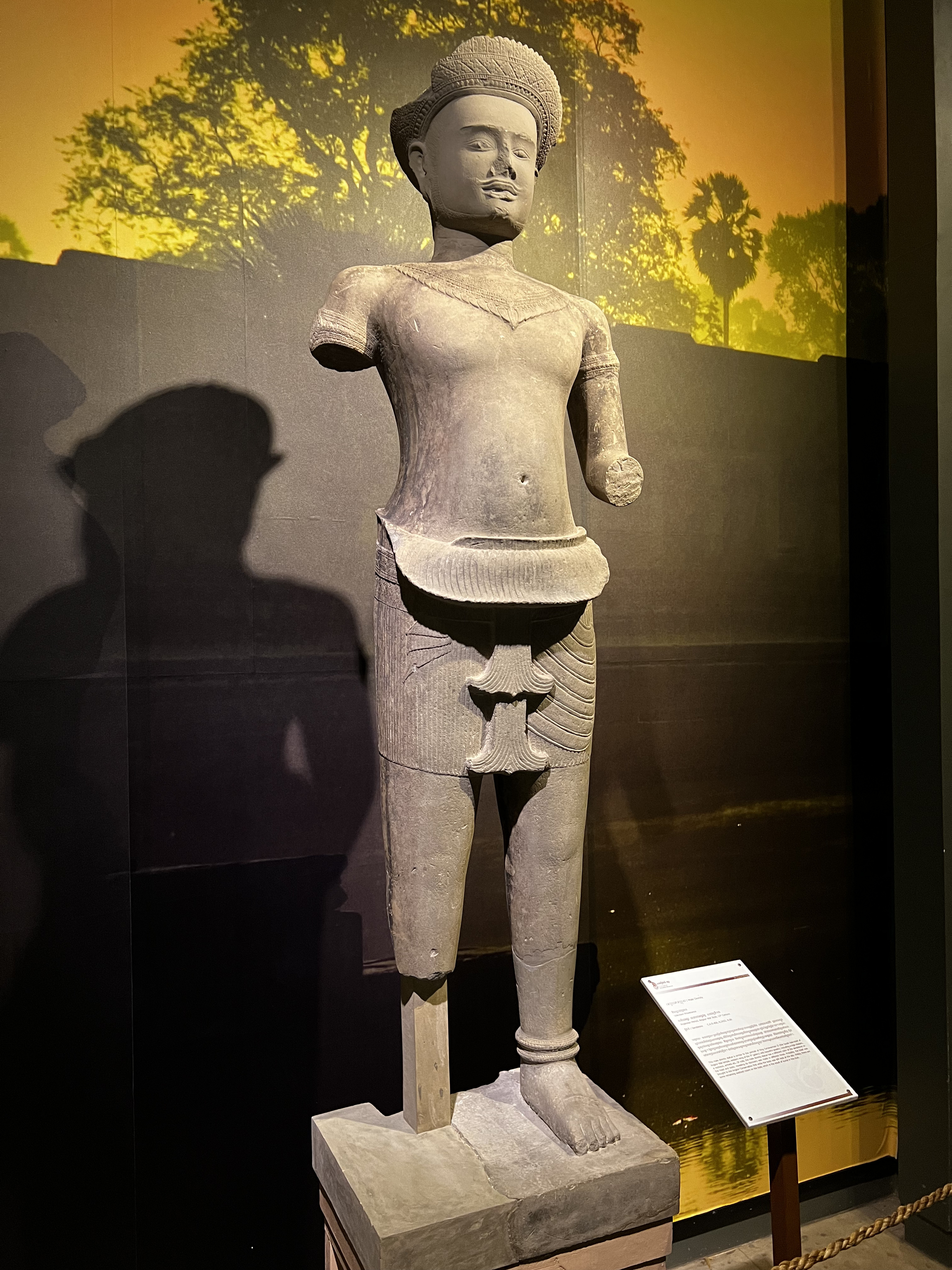 Photo Cambodge Siem Reap Musée national d'Angkor 2023-01 28