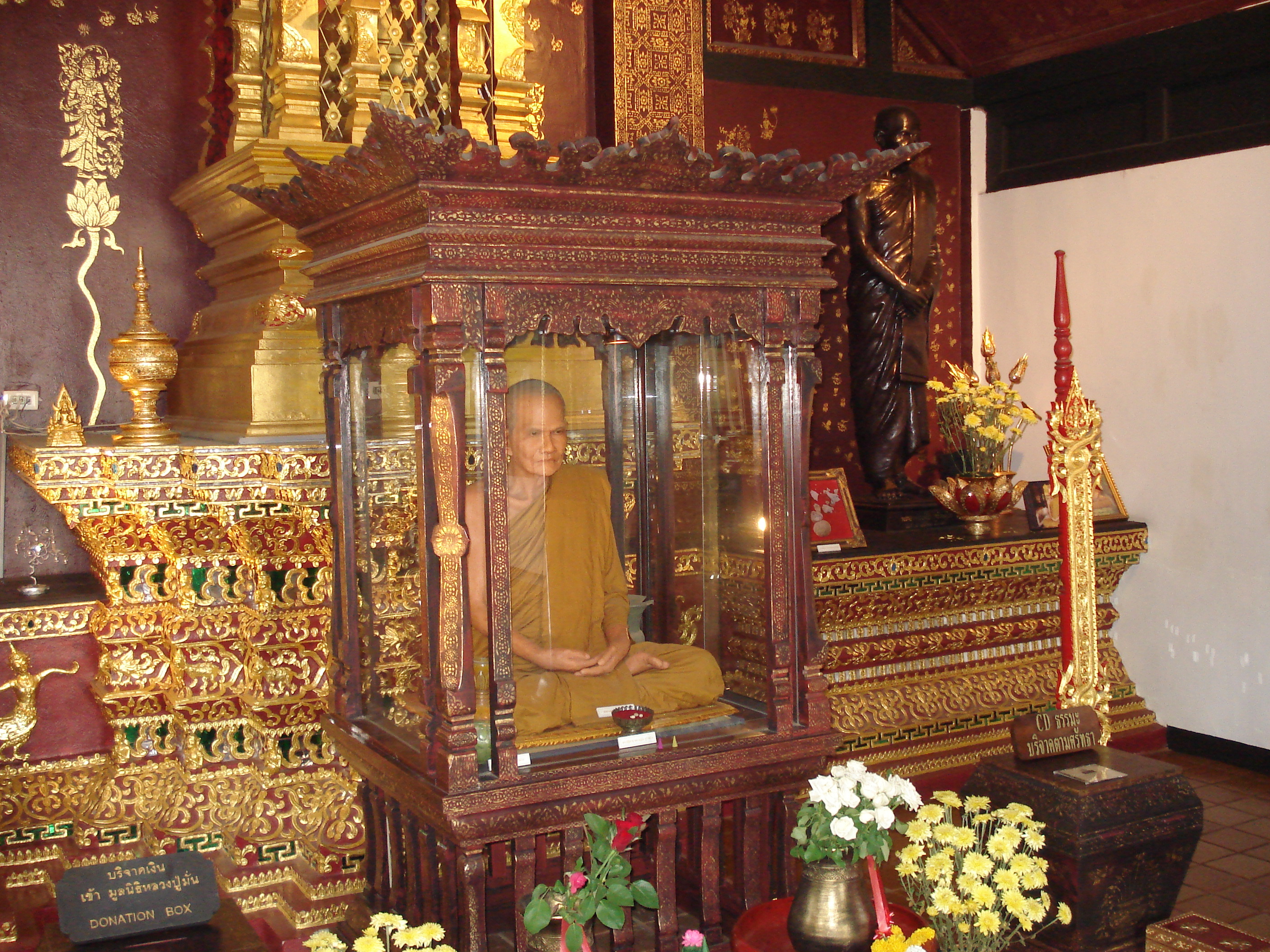Photo Thaïlande Chiang Mai 2006-04 8