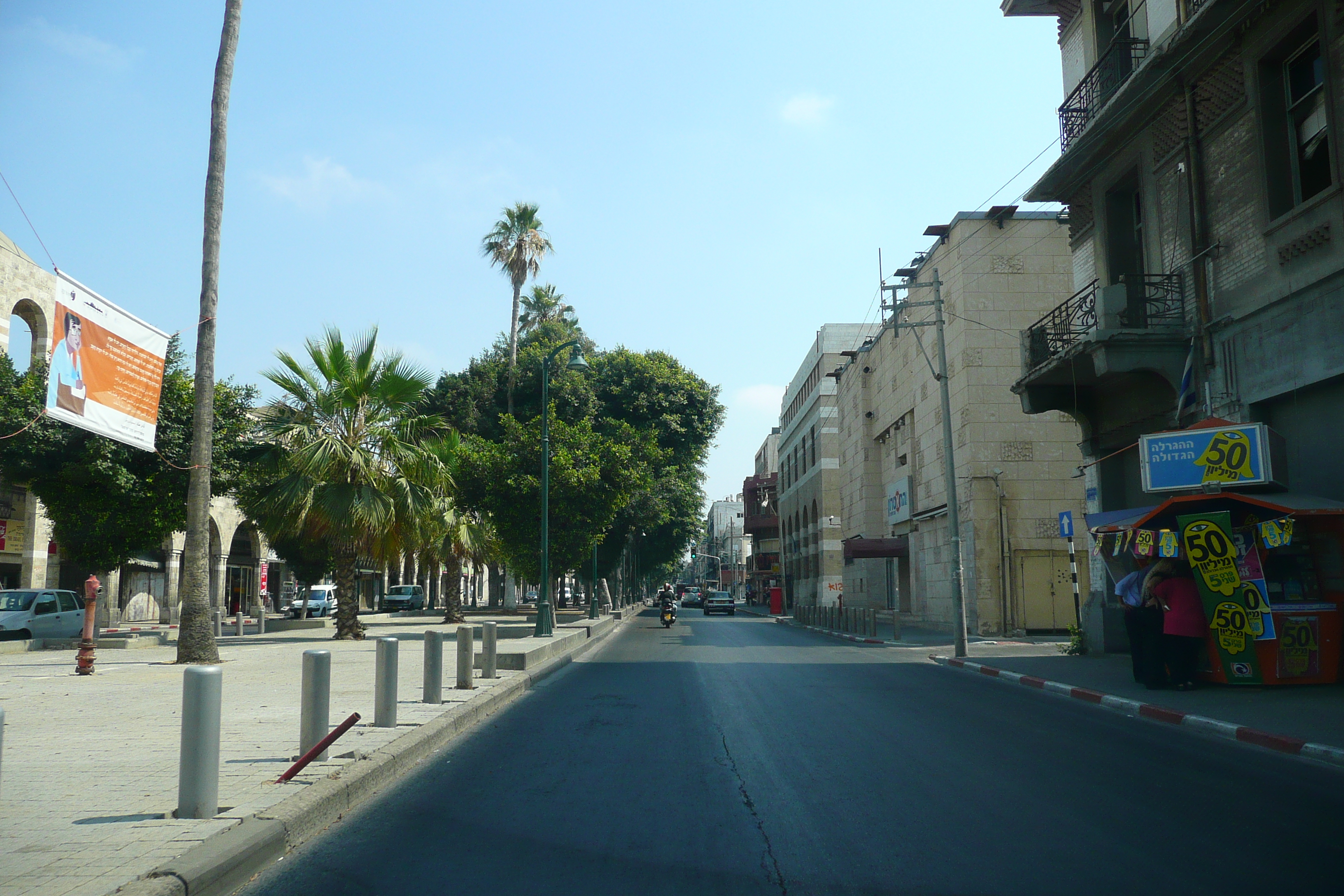 Photo Israel Tel Aviv Rue Yerushalyim 2007-06 7
