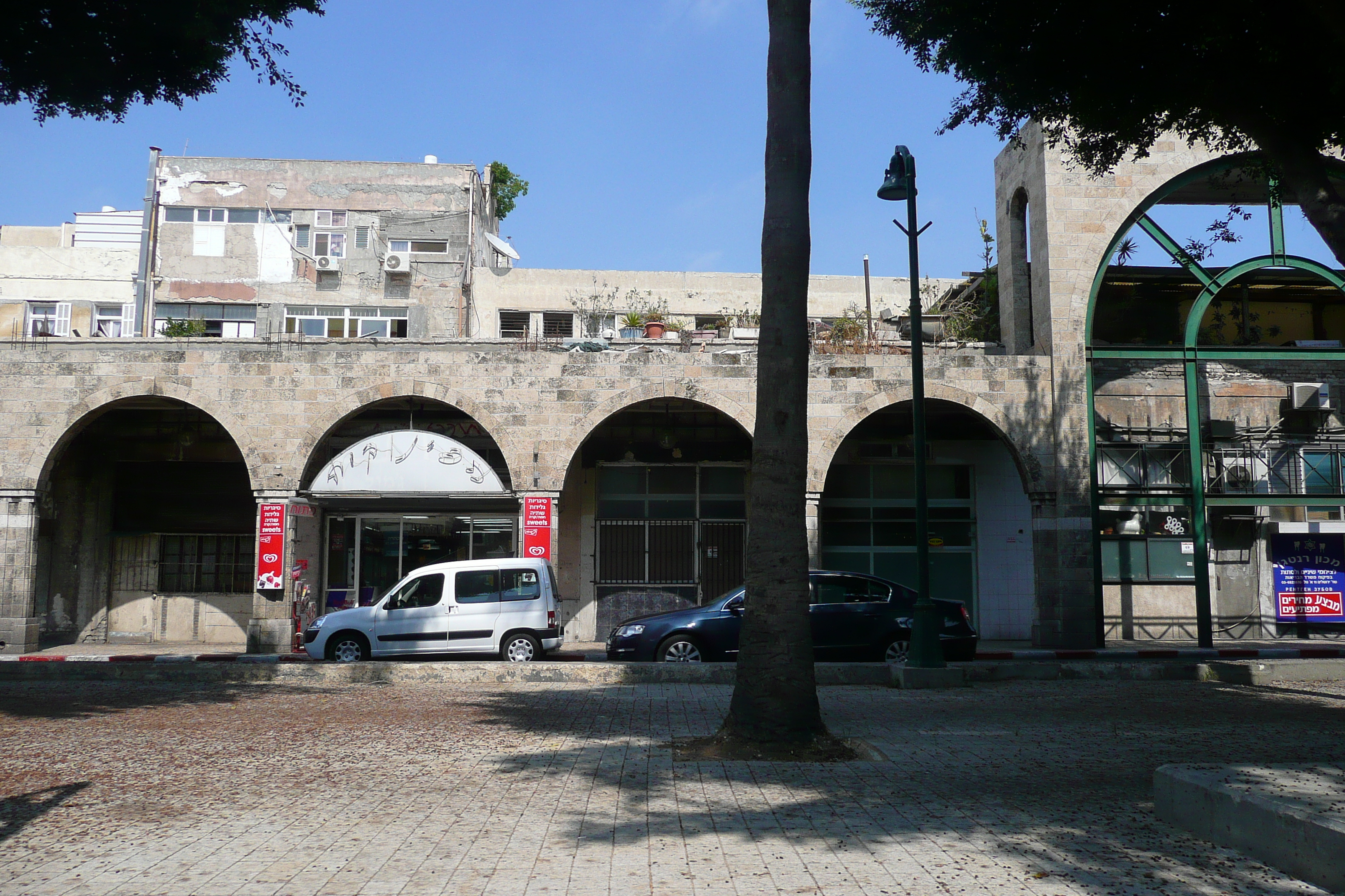 Photo Israel Tel Aviv Rue Yerushalyim 2007-06 16