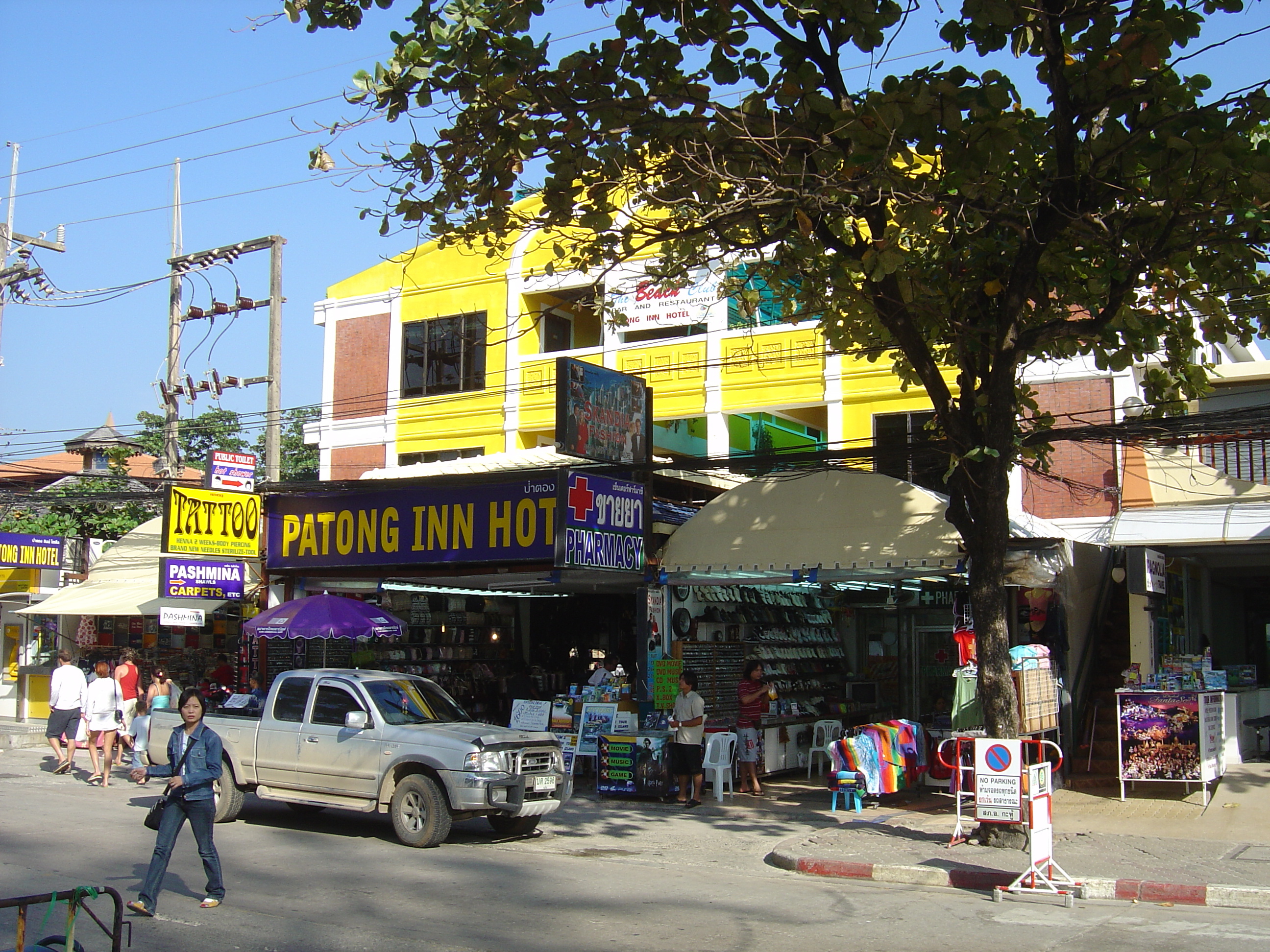 Photo Thaïlande Phuket Patong Beach Road 2005-12 81