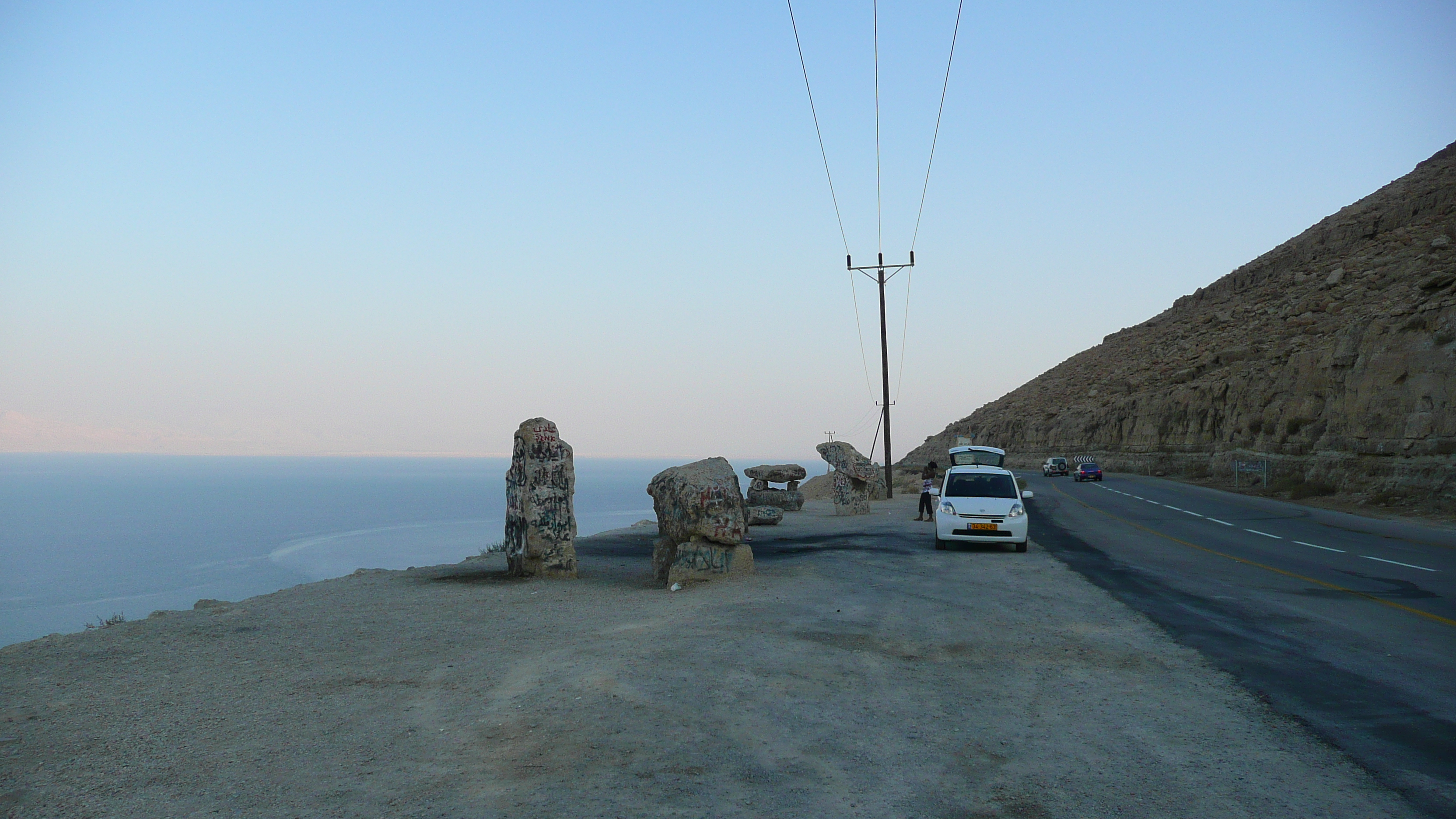 Photo Israel Mer Morte 2007-06 87