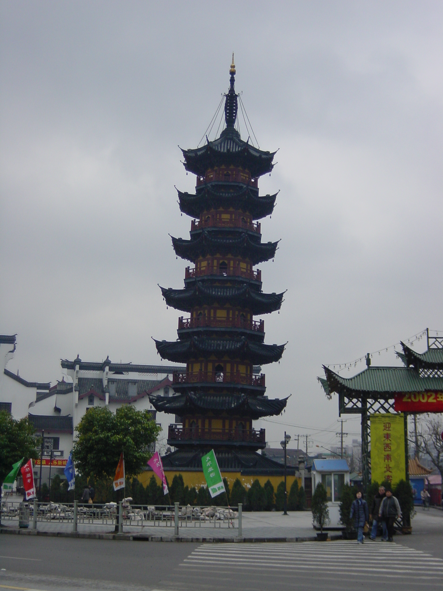 Photo Chine Shanghai 2002-01 8