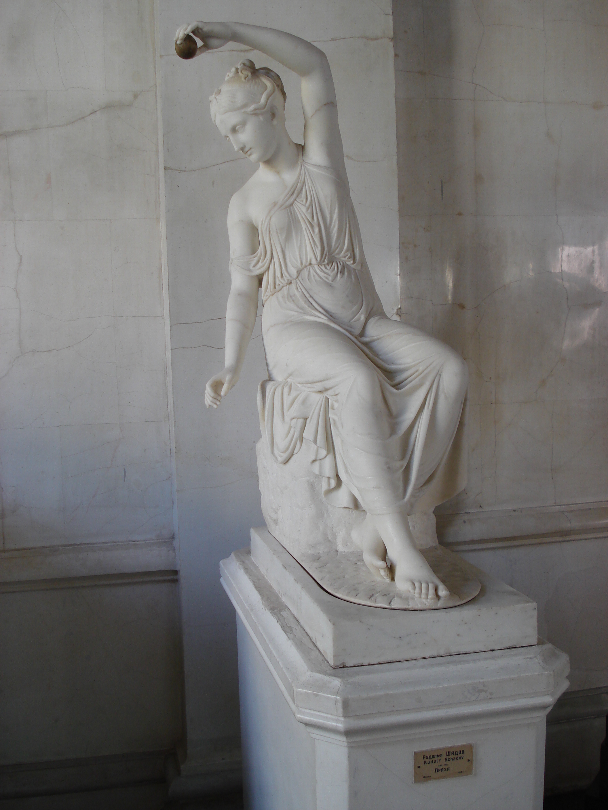 Photo Russie Saint-Pétersbourg Musée de l'Ermitage 2006-03 17