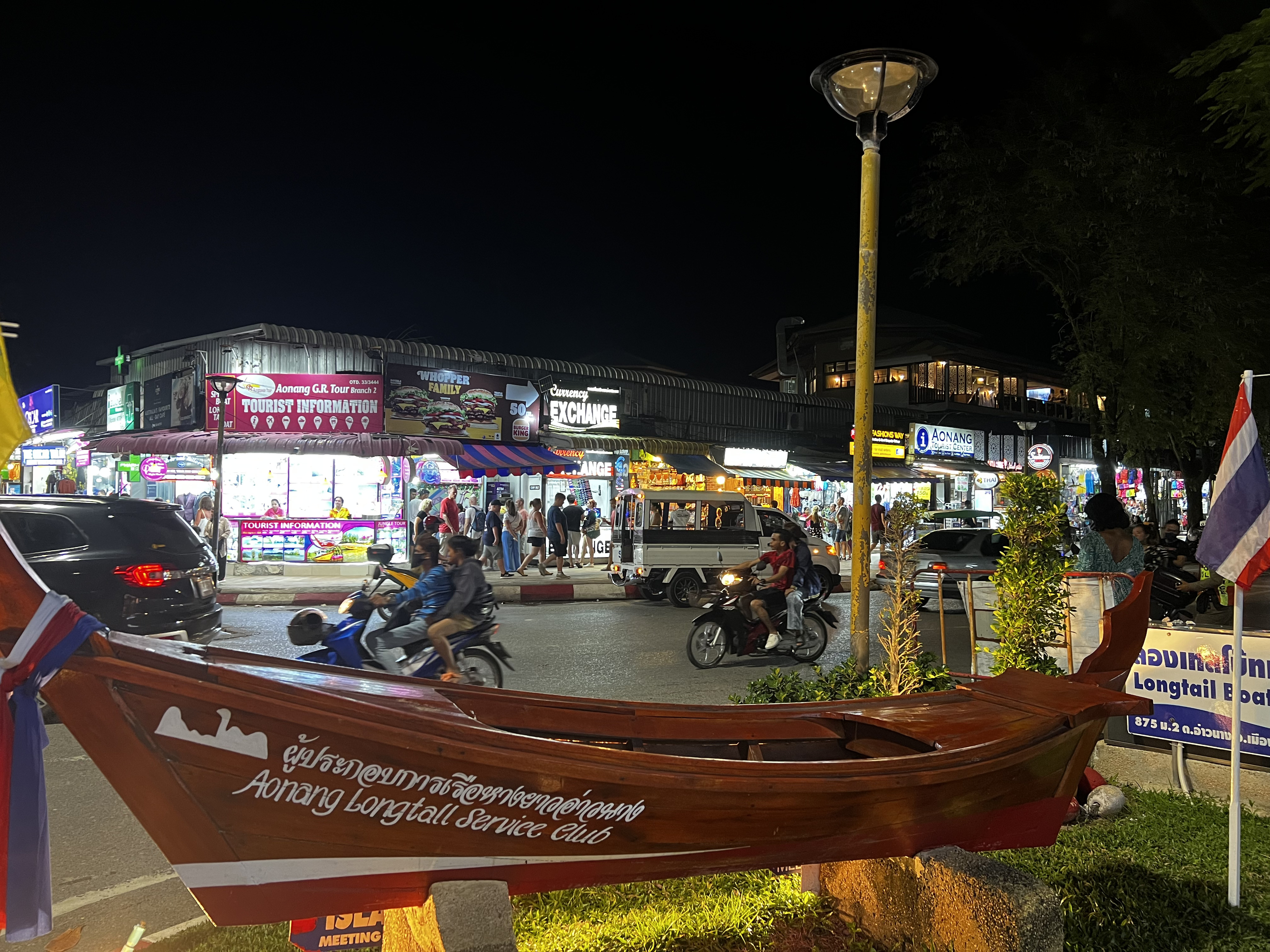 Photo Thaïlande Krabi Ao Nang 2023-01 14