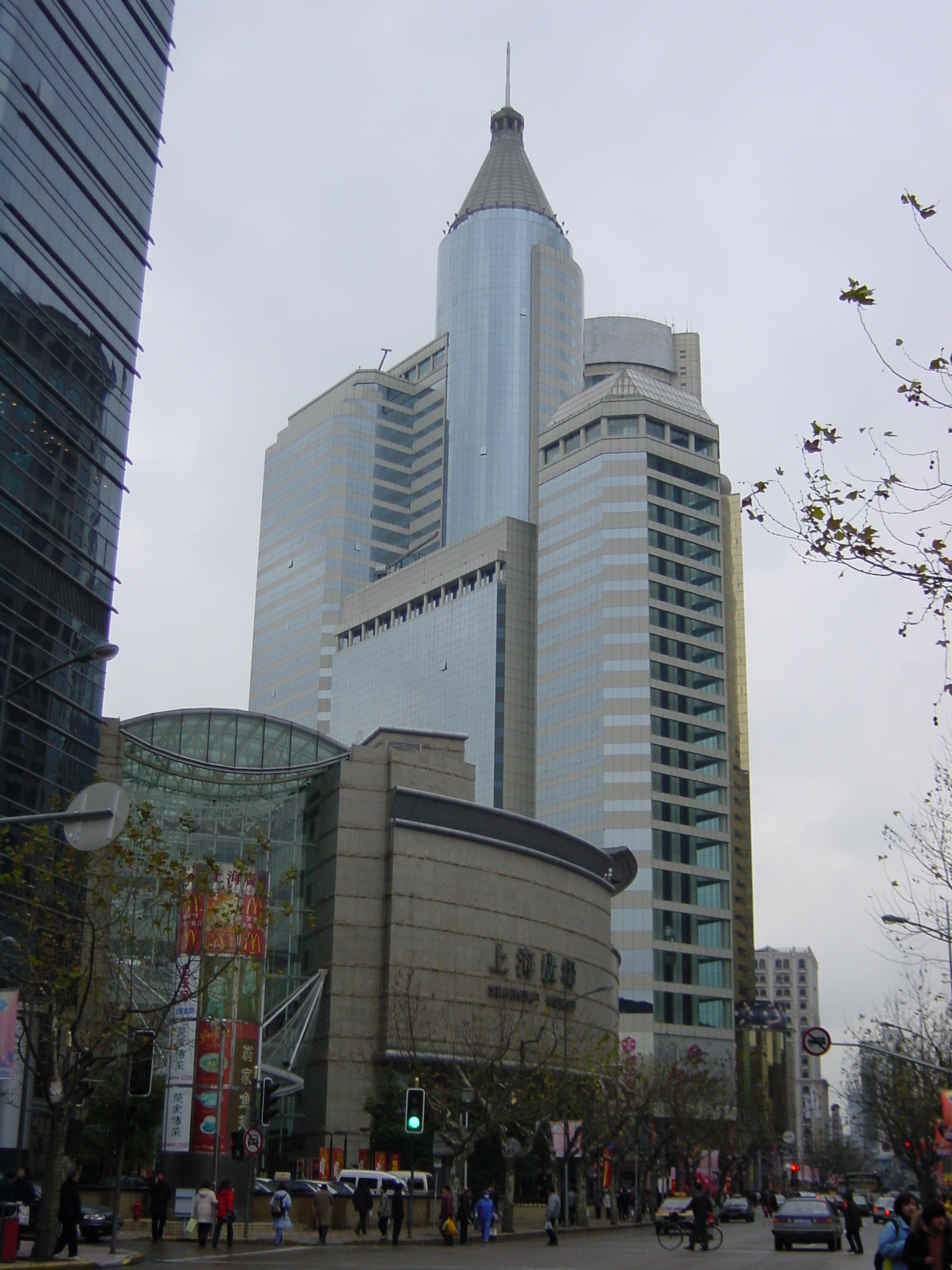Photo Chine Shanghai 2002-01 10
