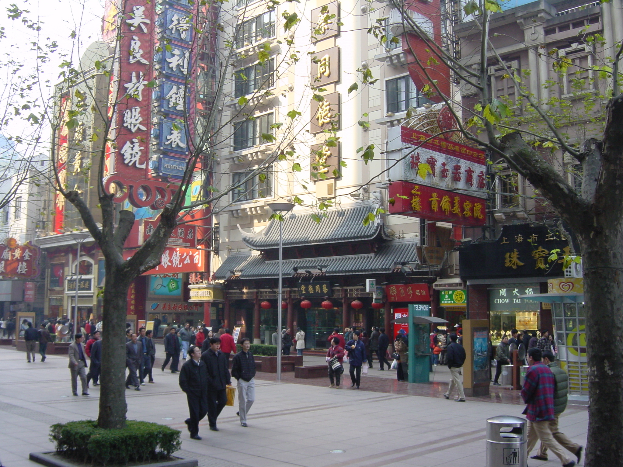 Photo Chine Shanghai 2002-01 128
