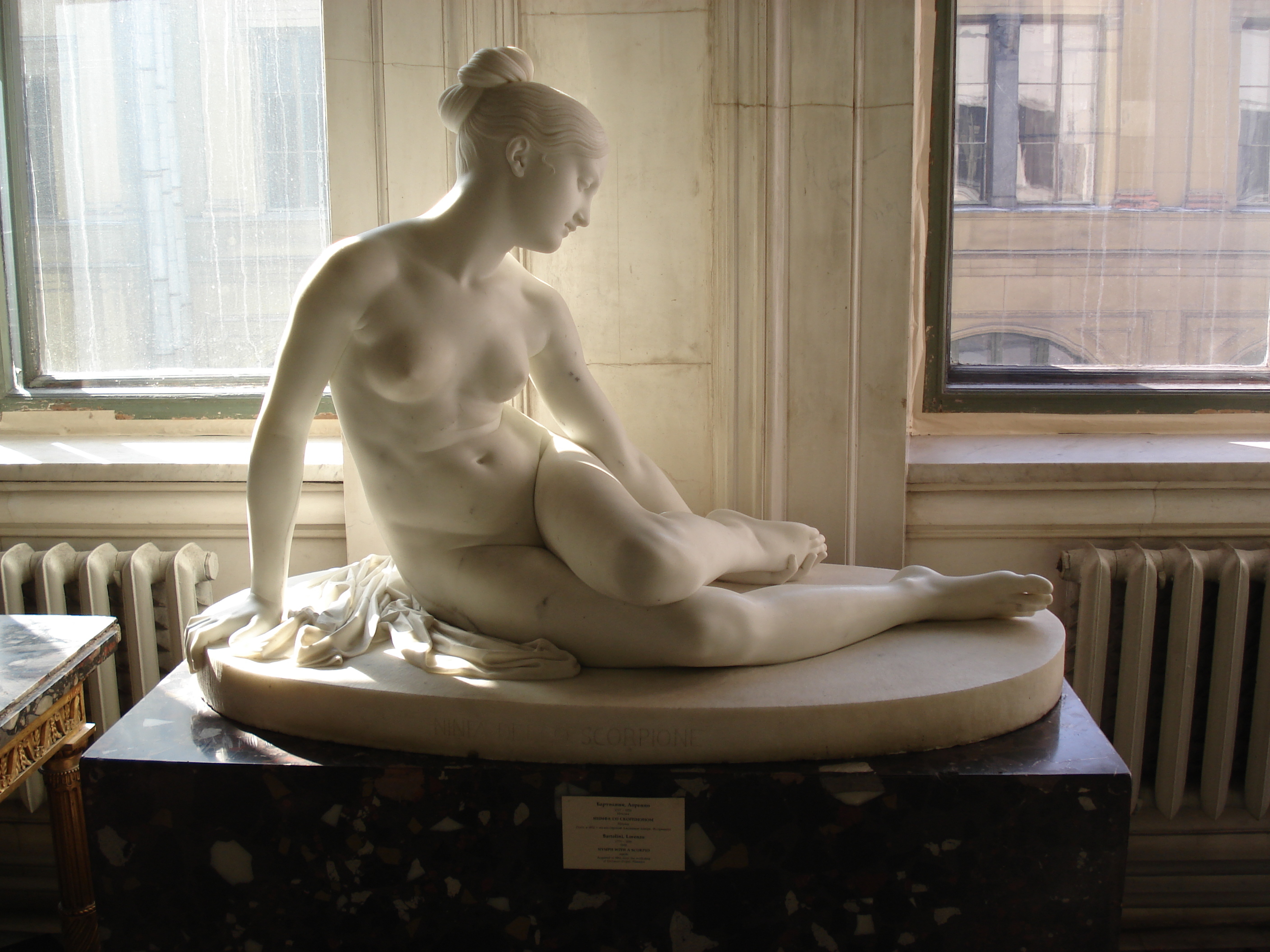 Photo Russie Saint-Pétersbourg Musée de l'Ermitage 2006-03 369