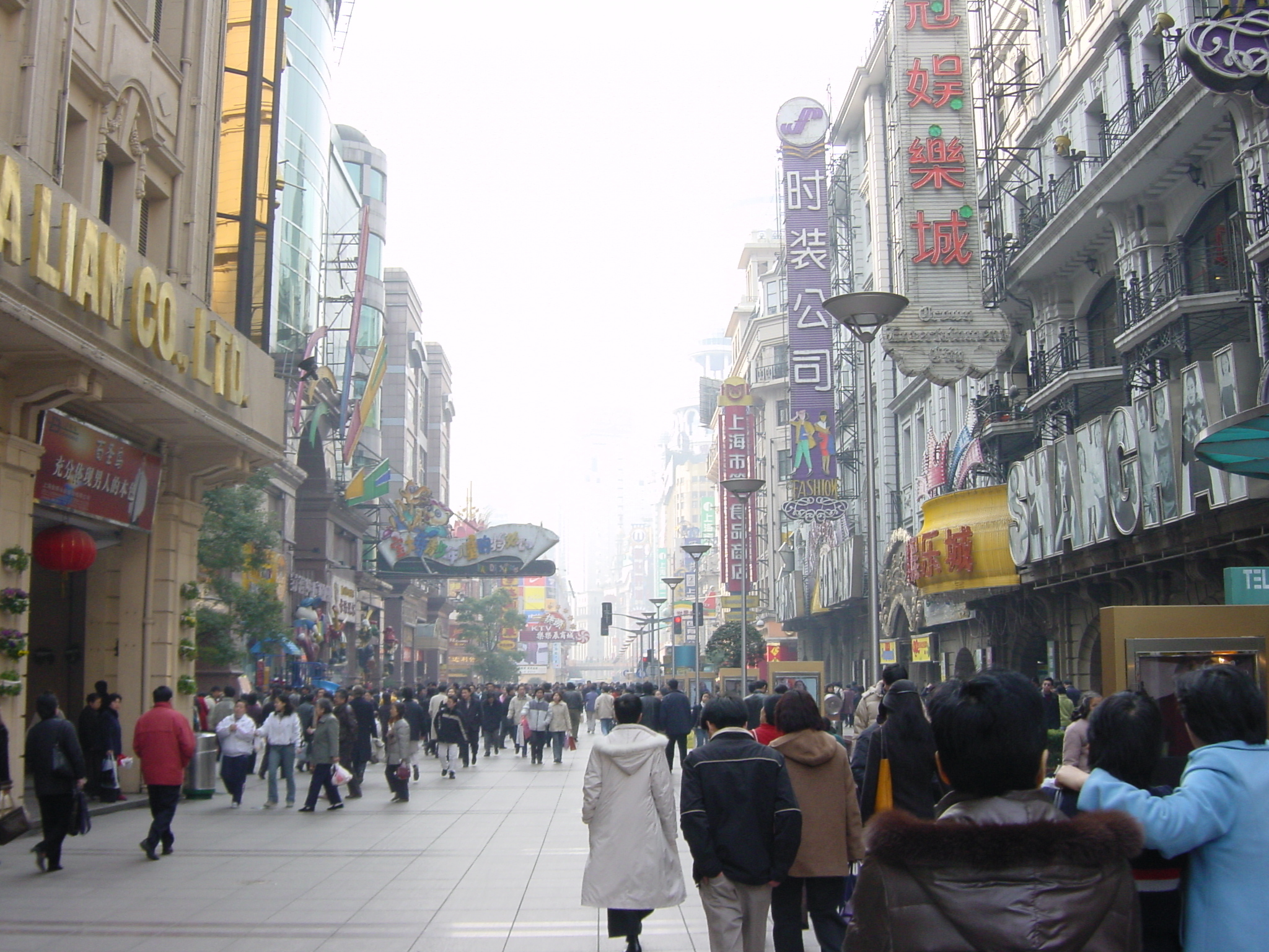 Photo Chine Shanghai 2002-01 227
