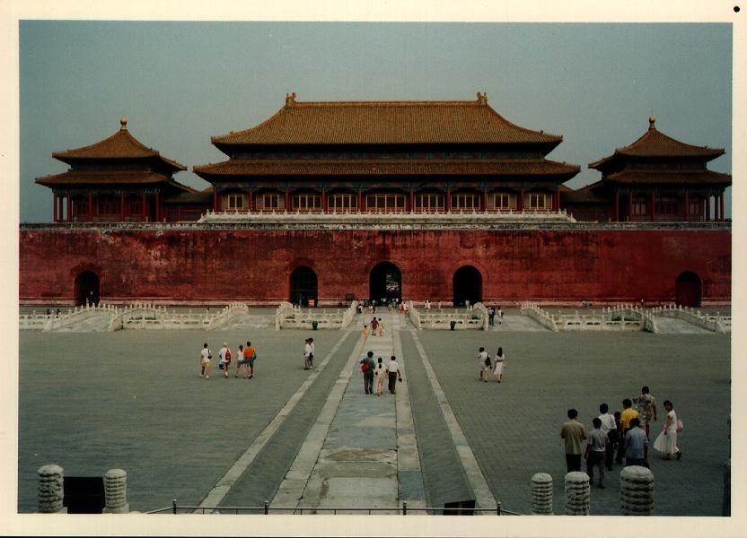 Photo Chine Pékin Cité Interdite 1994-07 16