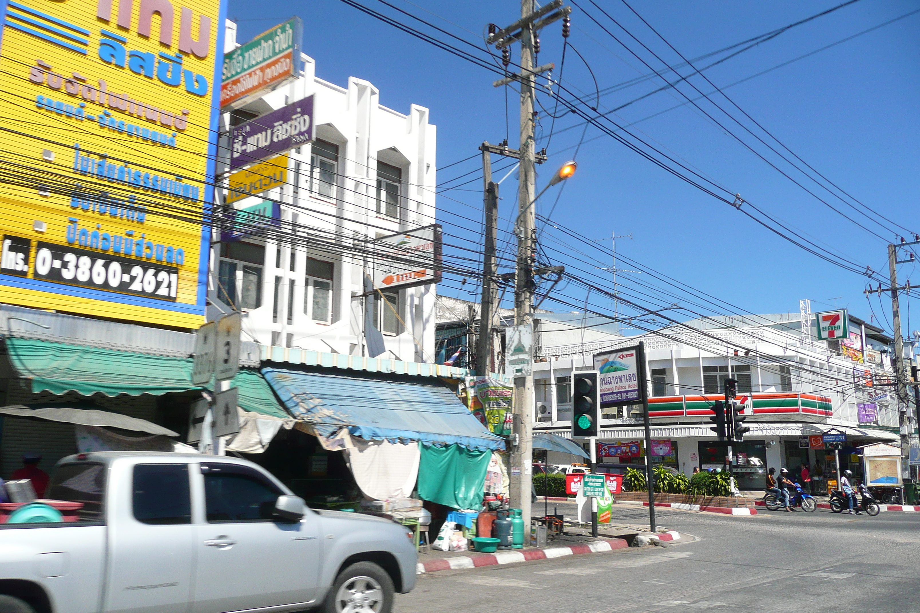 Photo Thaïlande Route de Pattaya à Ko Samet 2008-12 138