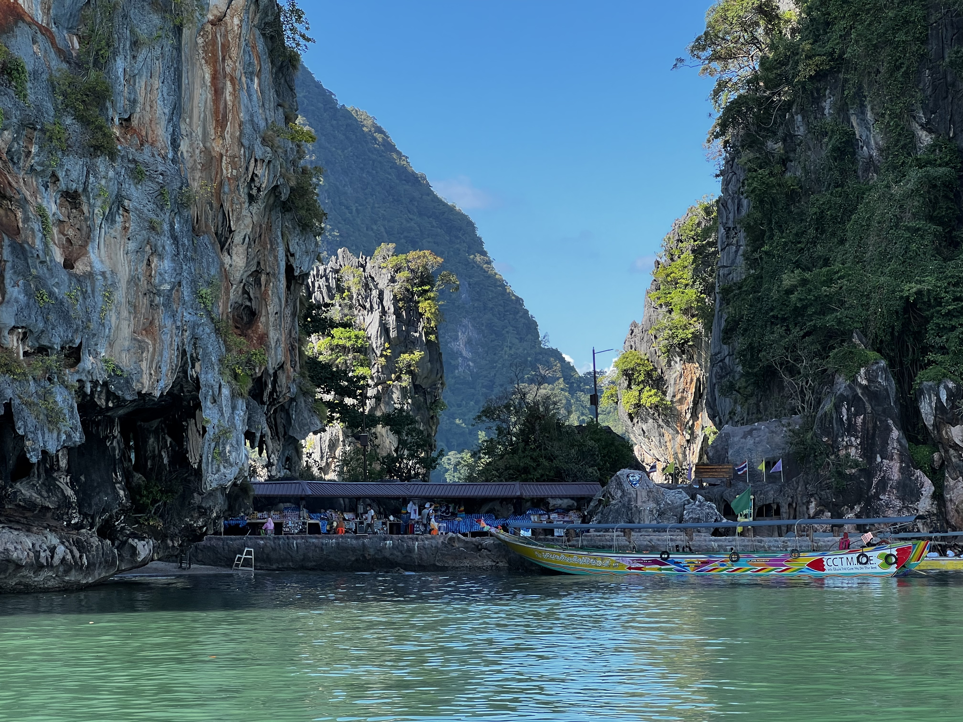 Photo Thaïlande Phang Nga Bay 2021-12 275