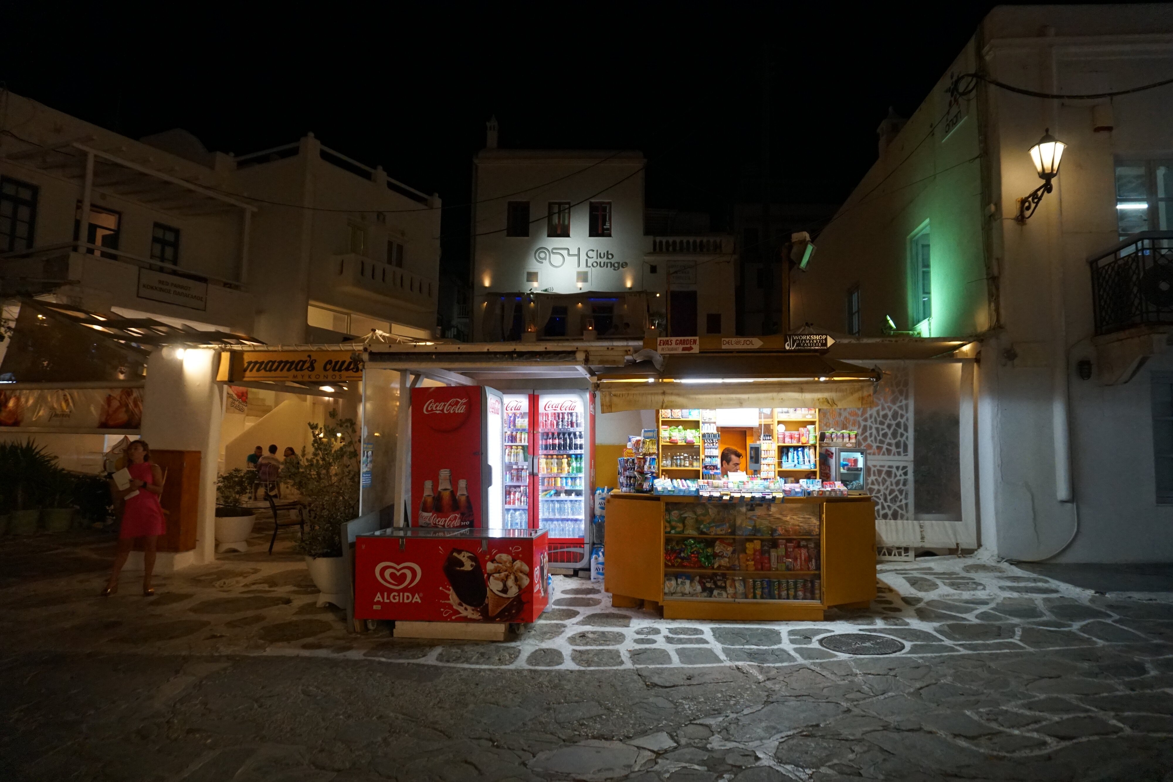 Photo Grèce Mykonos 2016-07 104