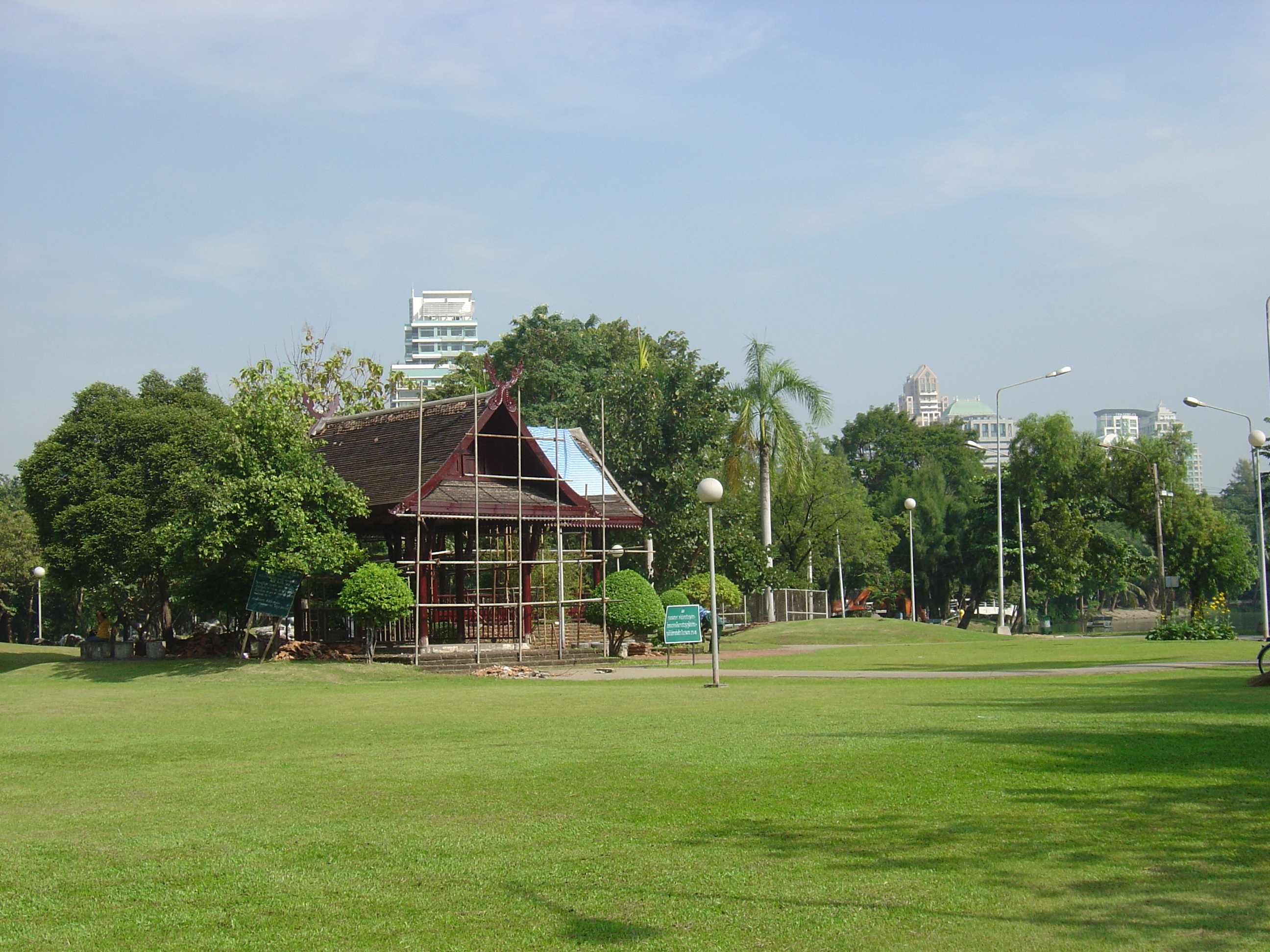 Photo Thaïlande Bangkok Parc Lumpini 2005-12 7