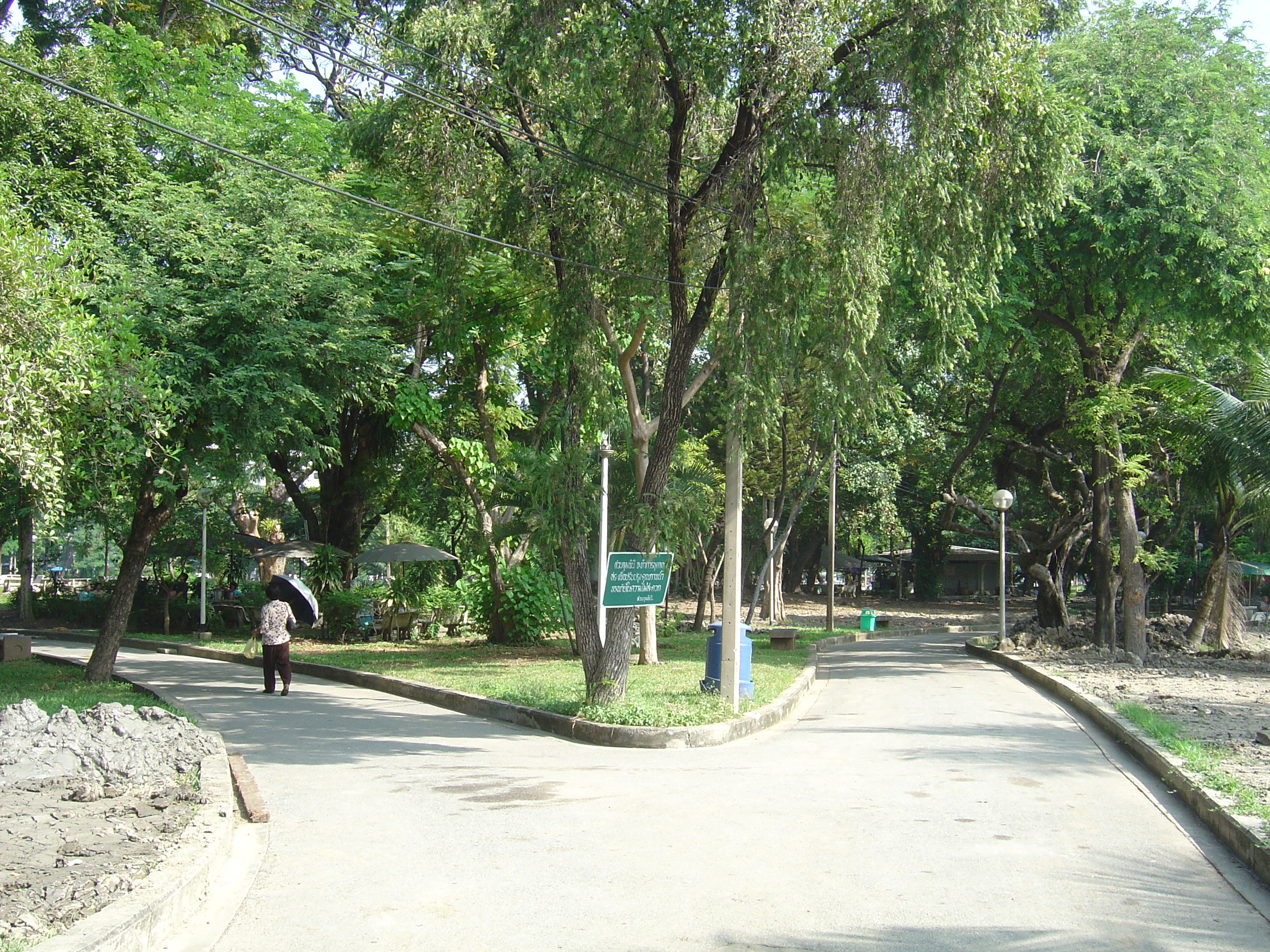 Photo Thaïlande Bangkok Parc Lumpini 2005-12 10