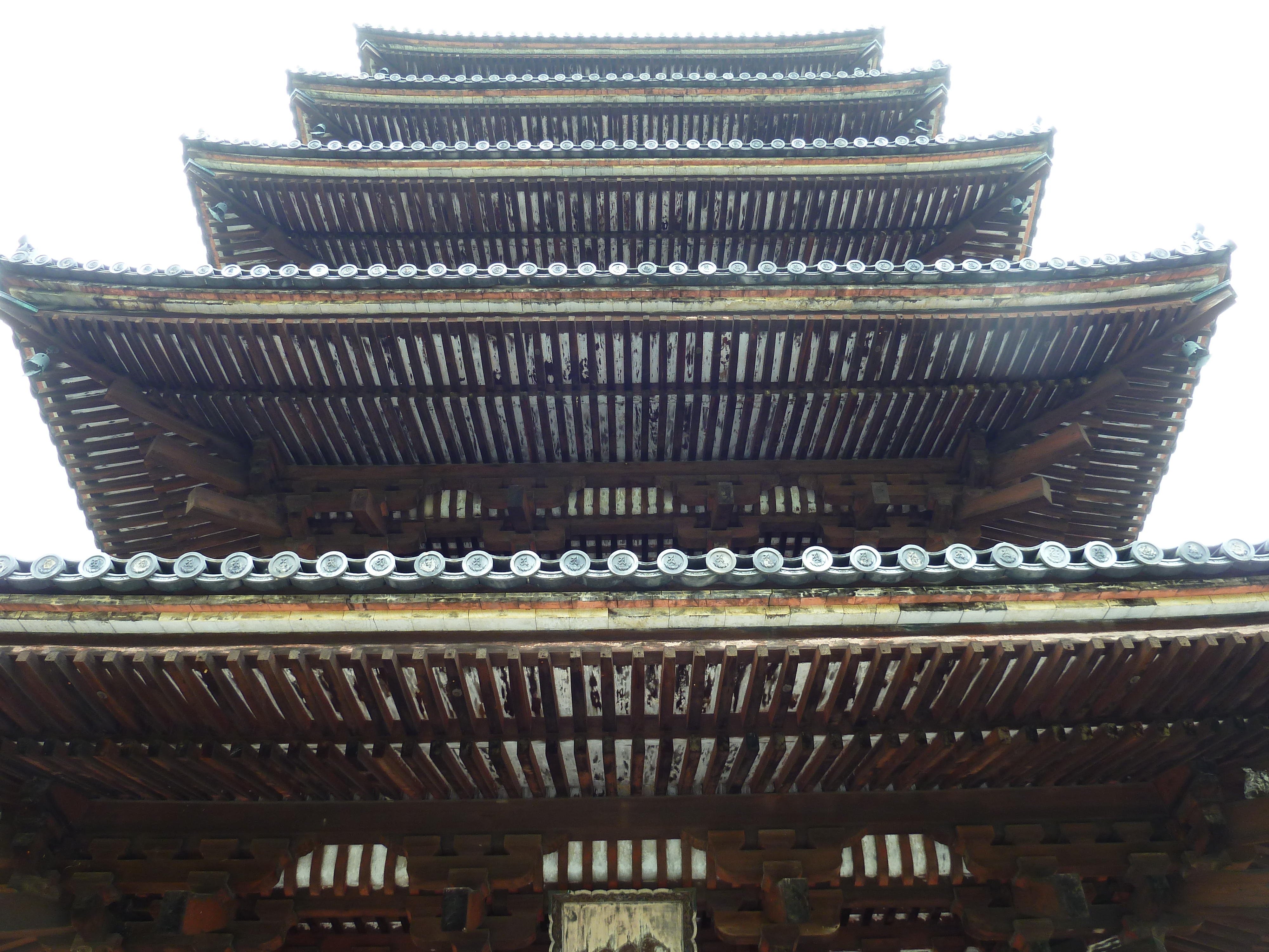 Photo Japon Kyoto temple Ninna ji 2010-06 32