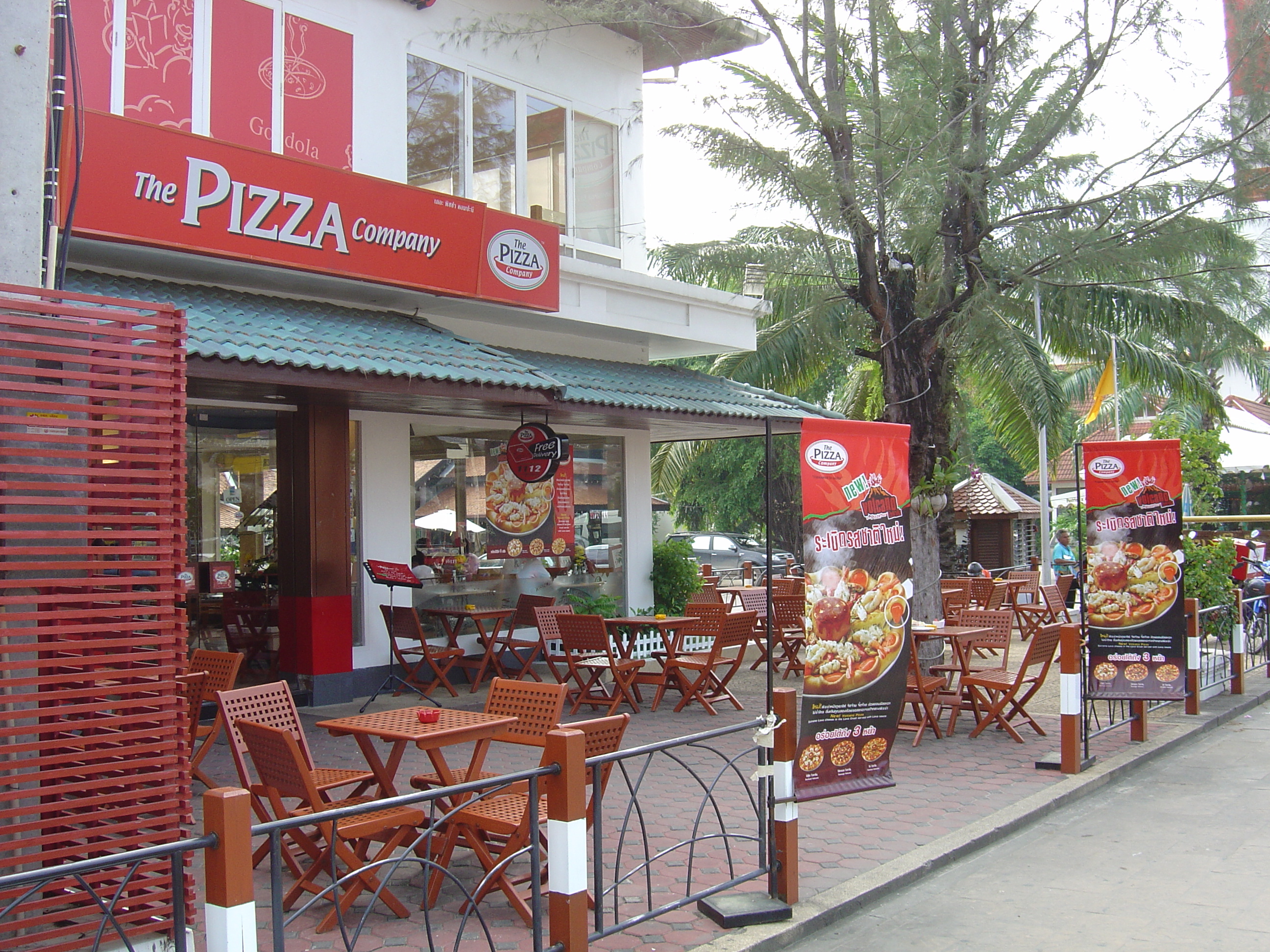 Photo Thaïlande Phuket Patong Rue piétonne 2005-12 5