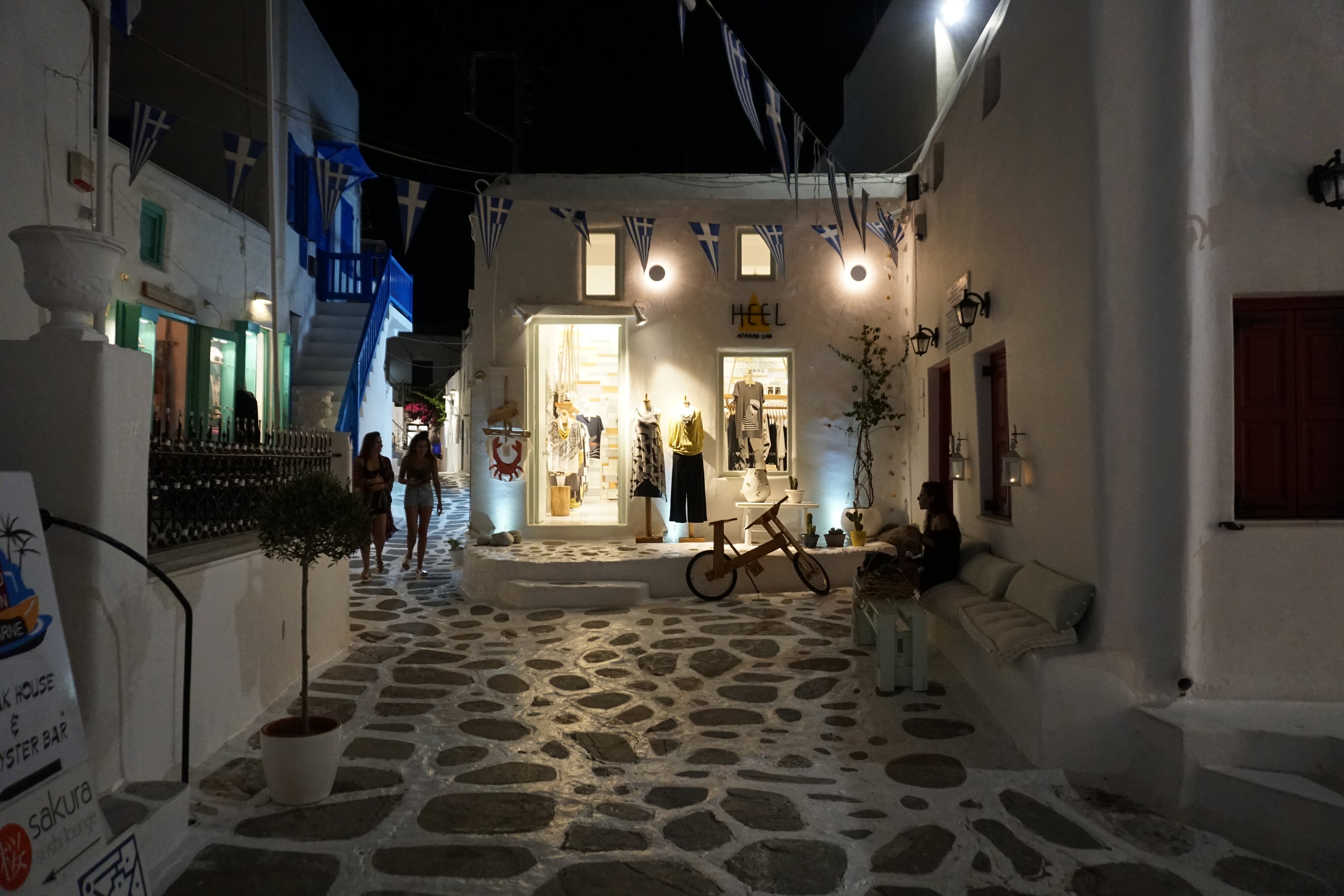 Photo Grèce Mykonos 2016-07 6