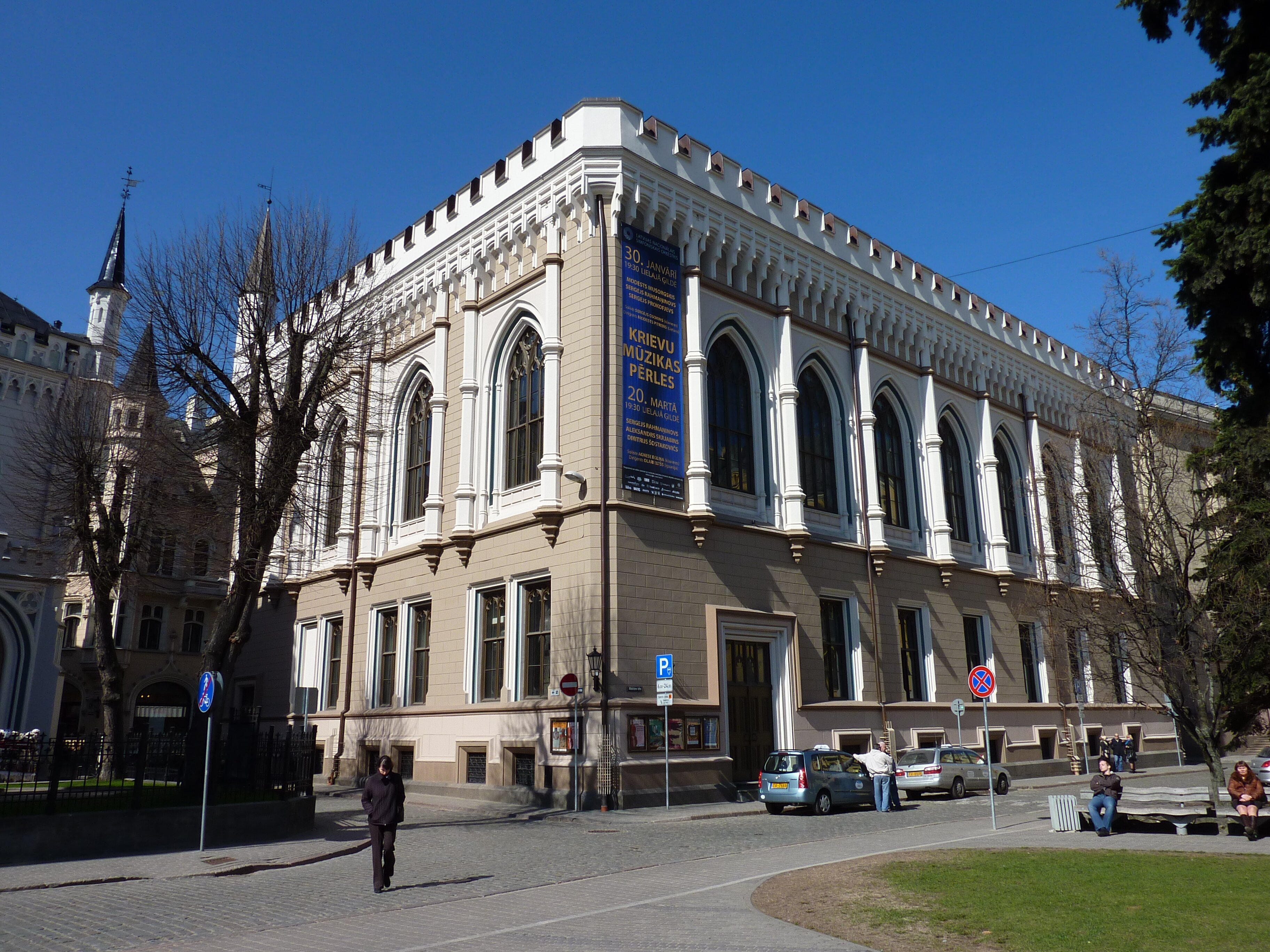 Photo Lettonie Riga 2009-04 45