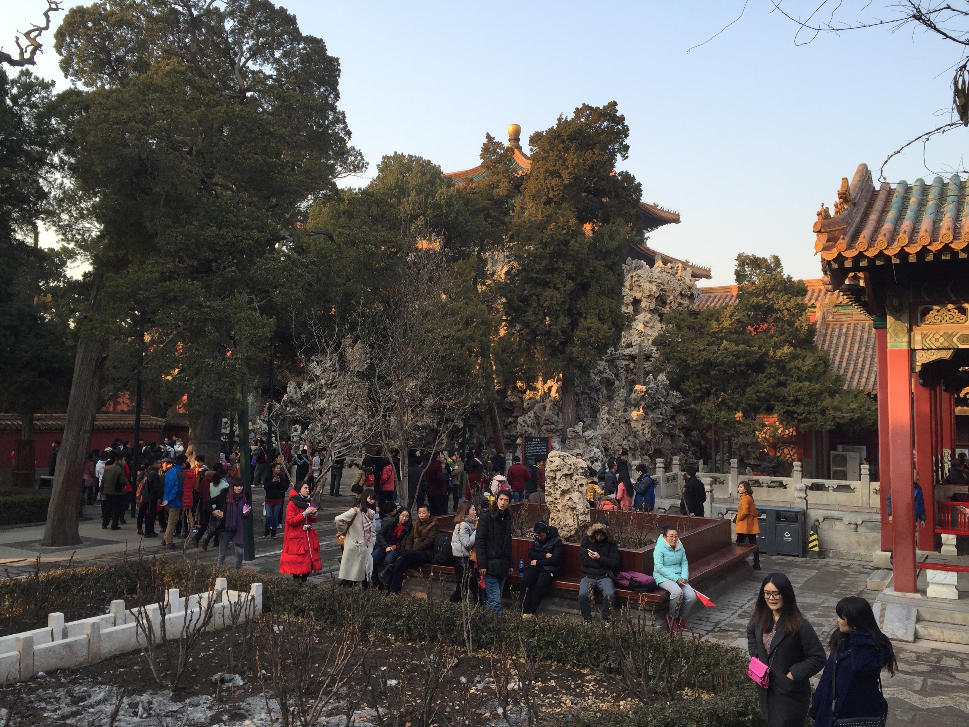 Photo Chine Pékin Cité Interdite 2015-12 152