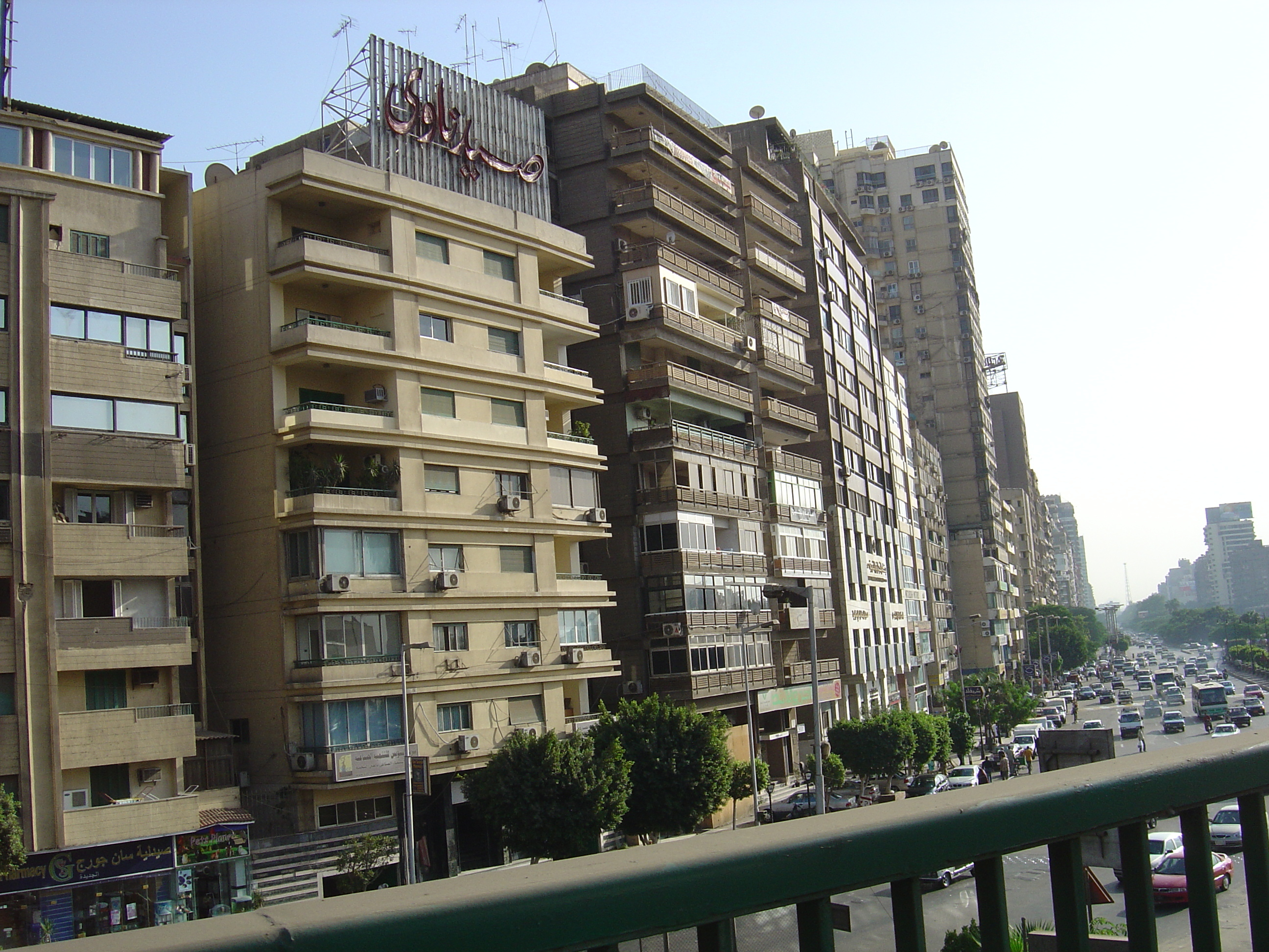 Photo Égypte Le Caire 2004-09 6